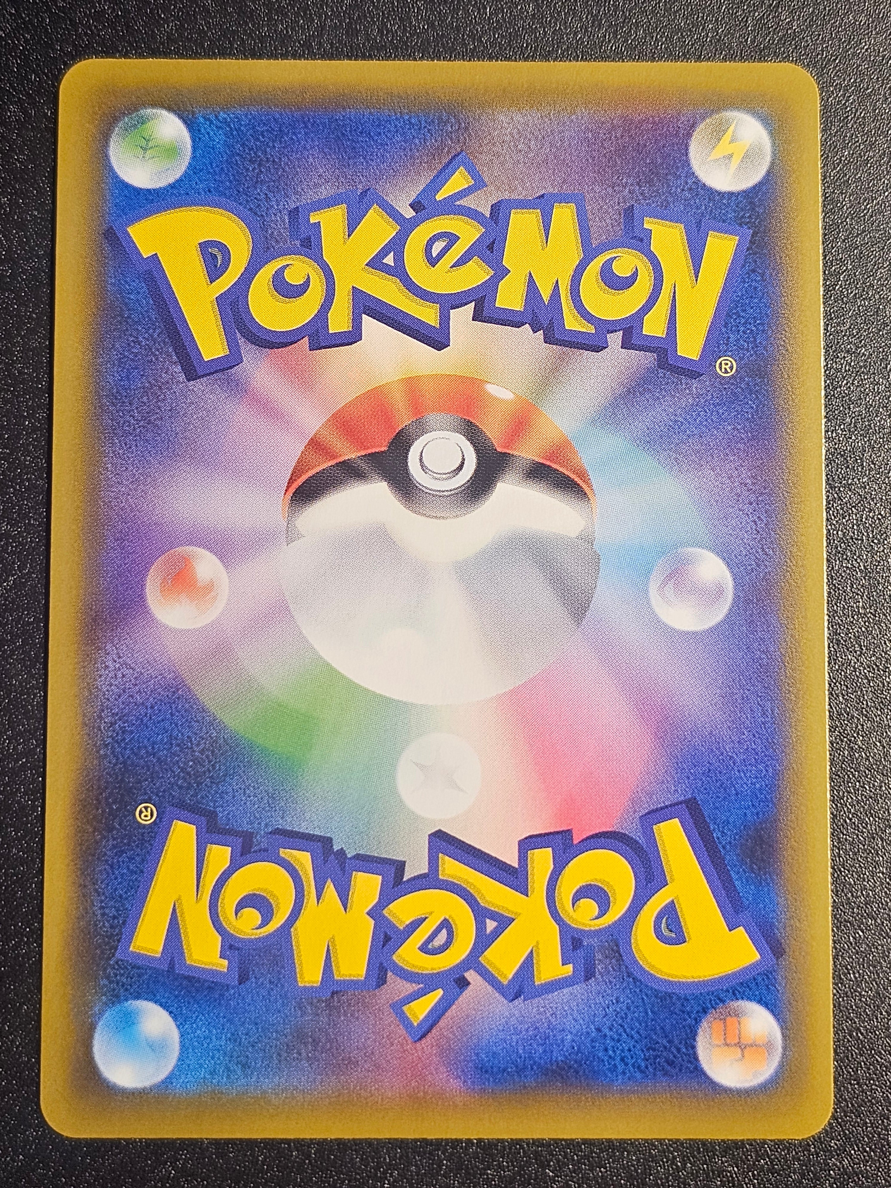 Pokemon TCG - Espeon & Deoxys GX 212/173