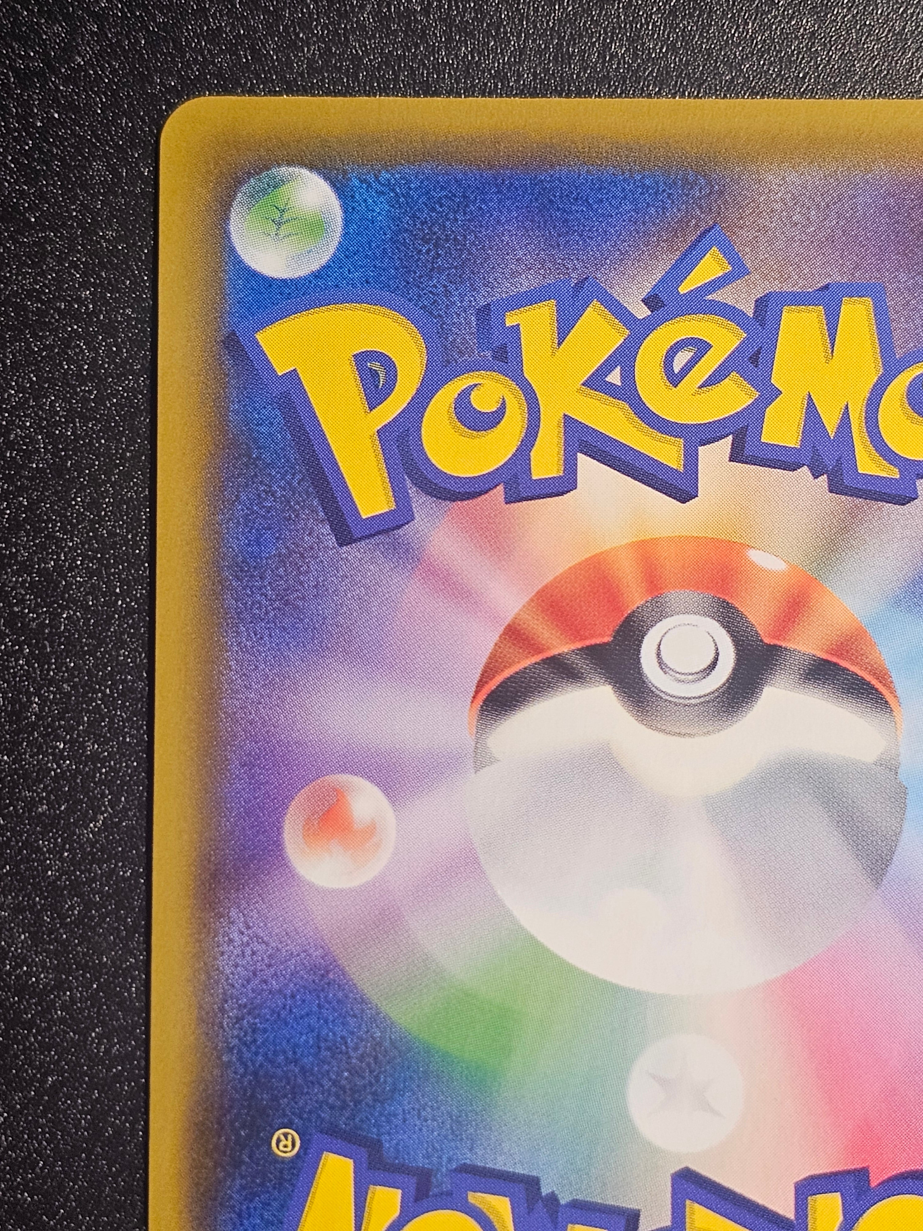 Pokemon TCG - Espeon & Deoxys GX 212/173