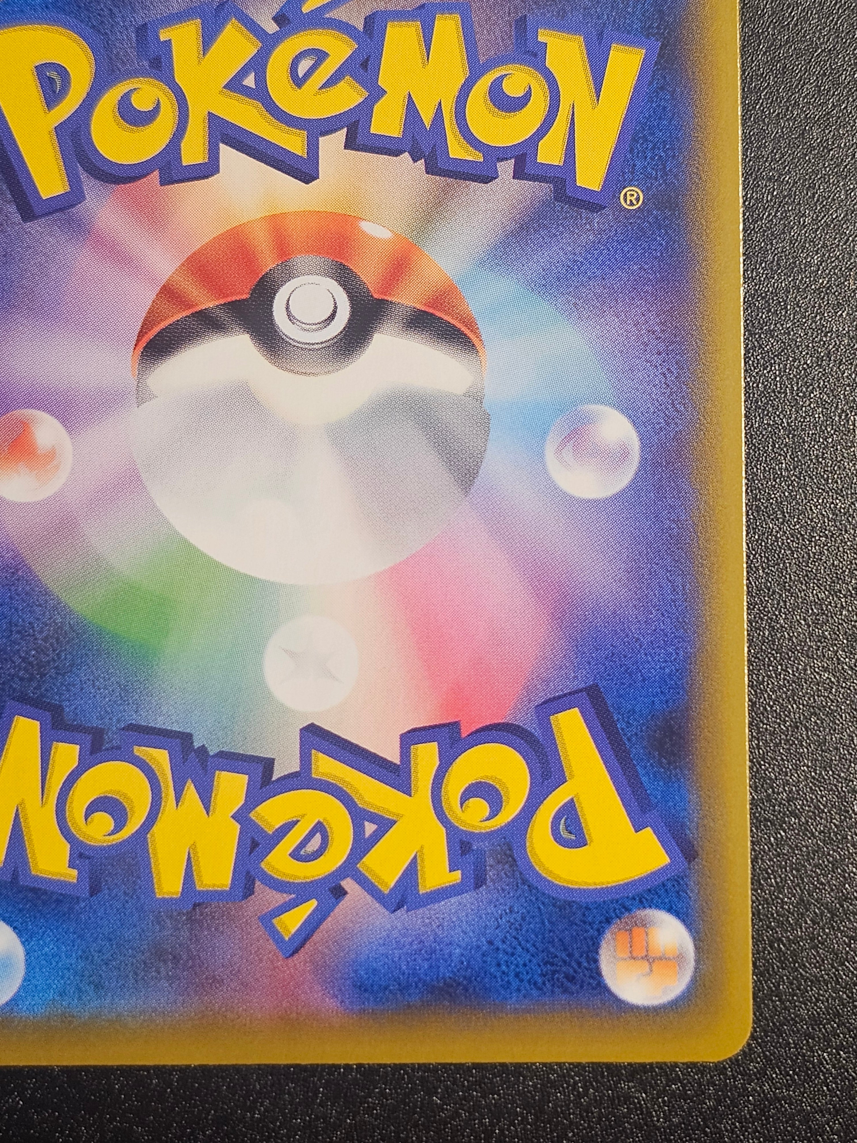 Pokemon TCG - Espeon & Deoxys GX 212/173