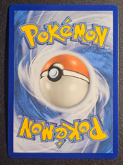 Pokemon TCG - Rowlet & Alolan Exeggutor GX 1/236 Unified Minds