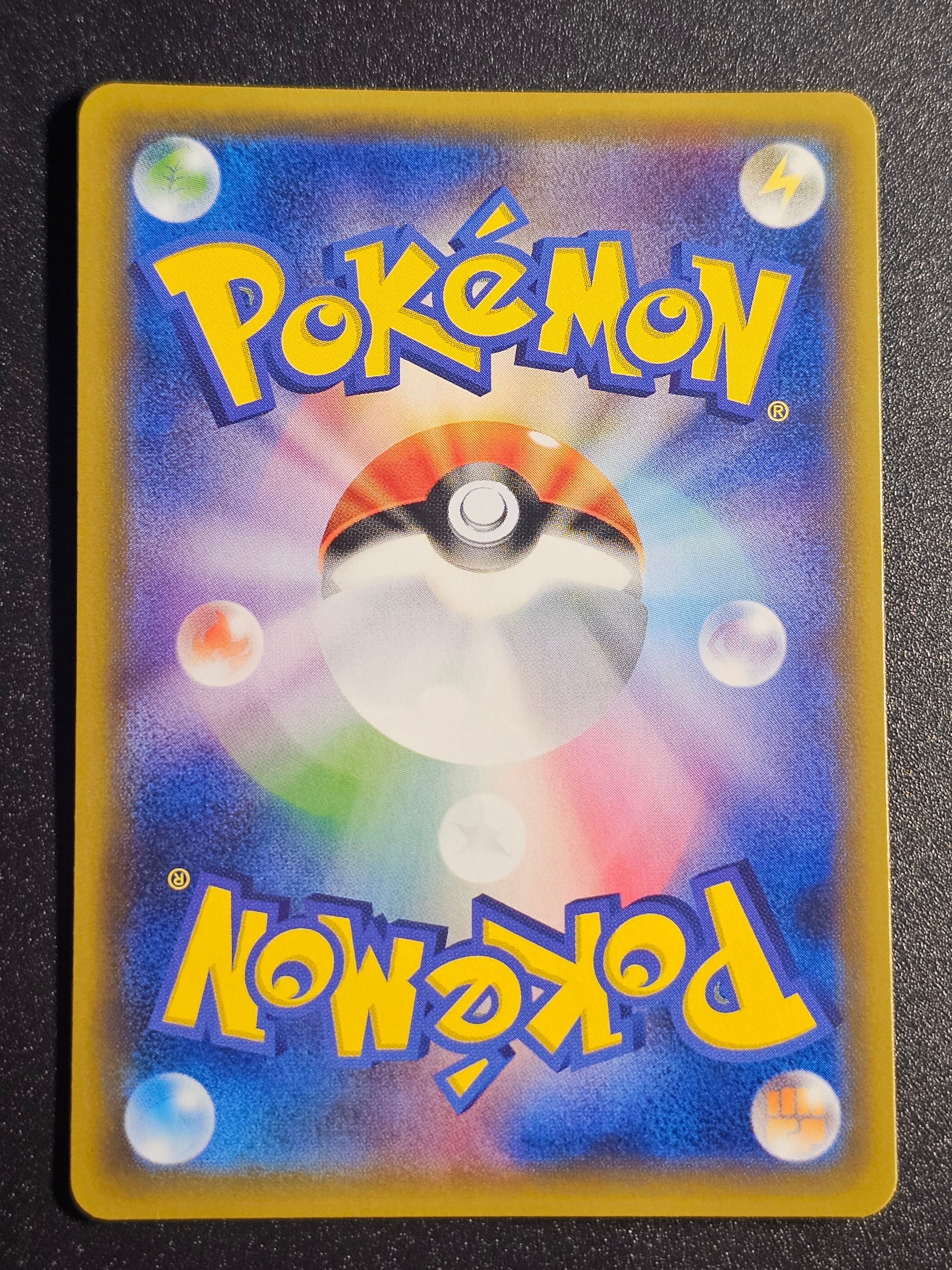 Pokemon TCG - Glaceon EX 020/171