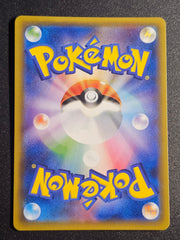 Pokemon TCG - Glaceon EX 020/171
