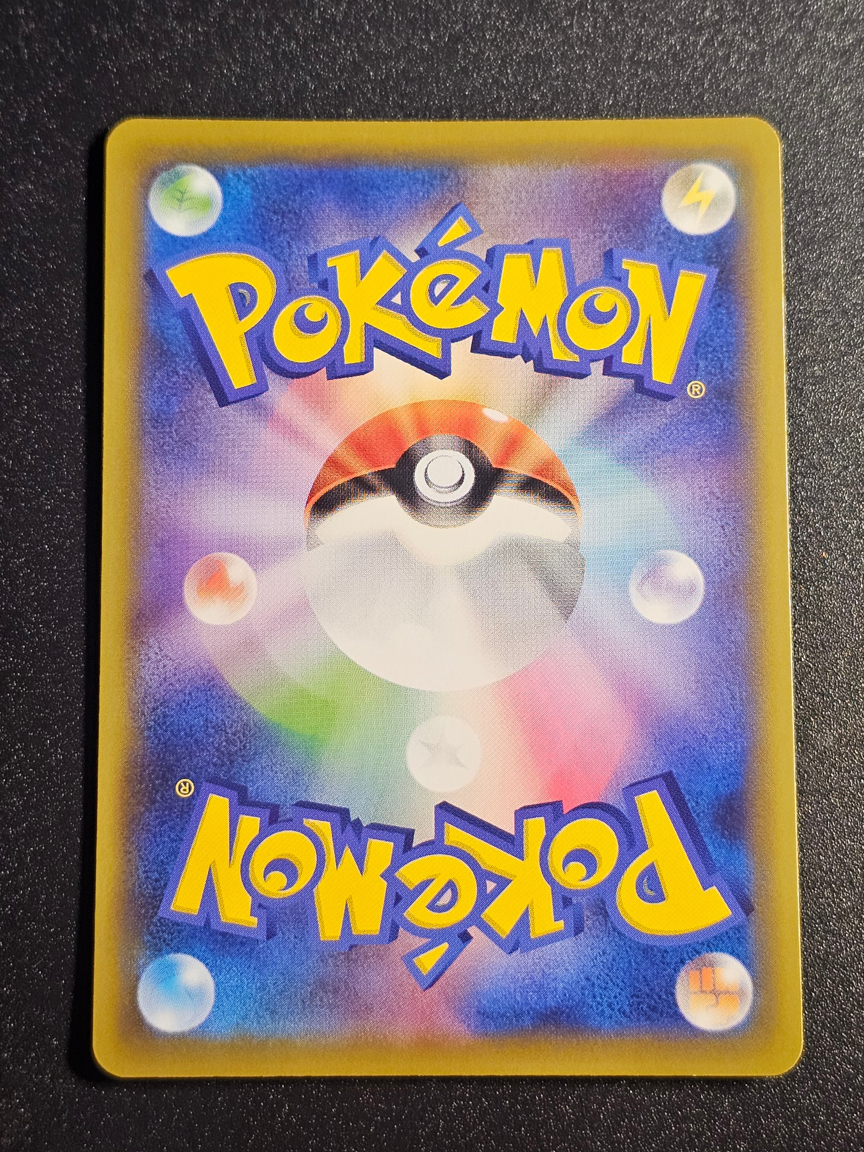 Pokemon TCG - Jolteon 042/173