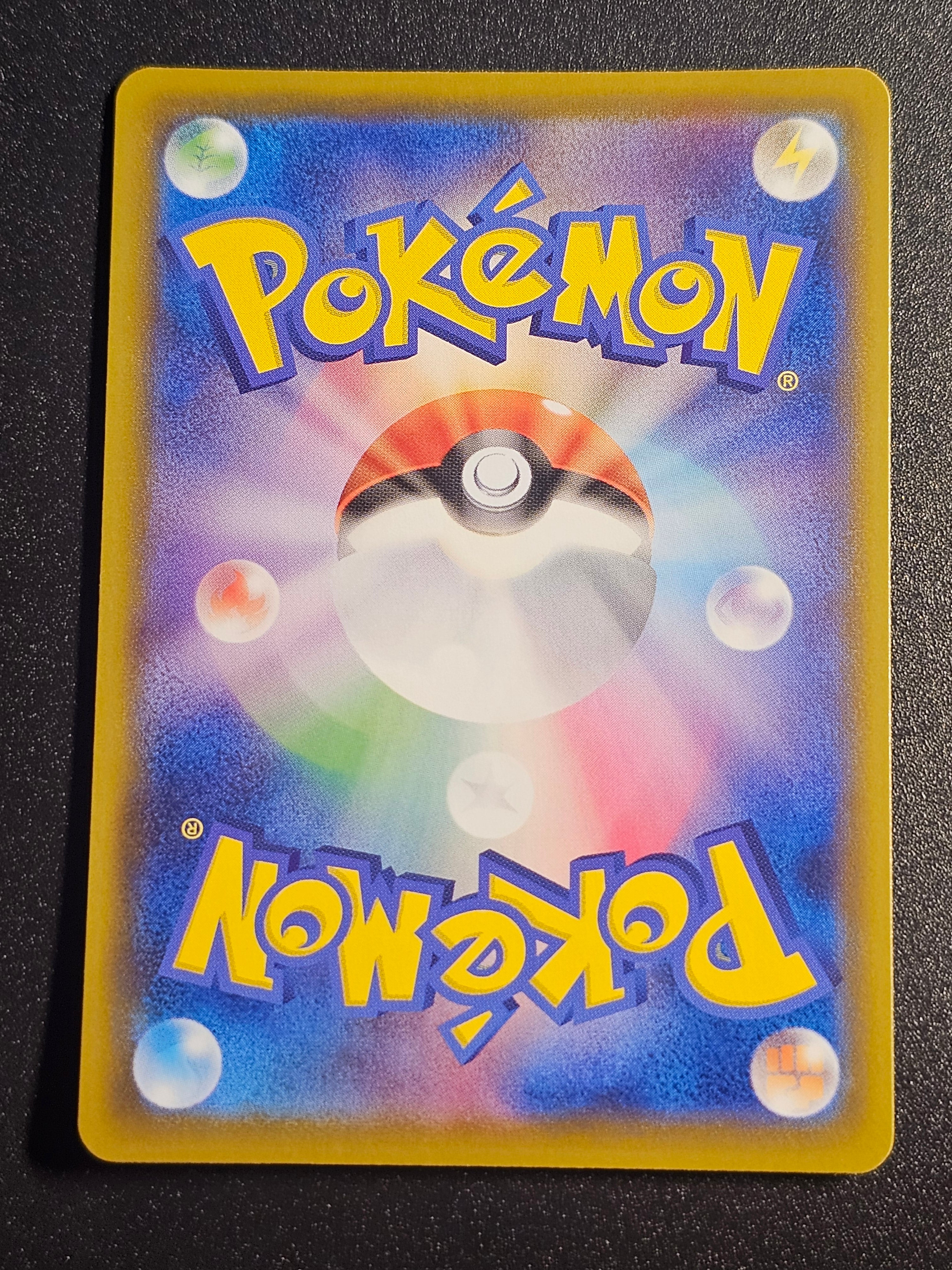Pokemon TCG - Vaporeon V 015/069