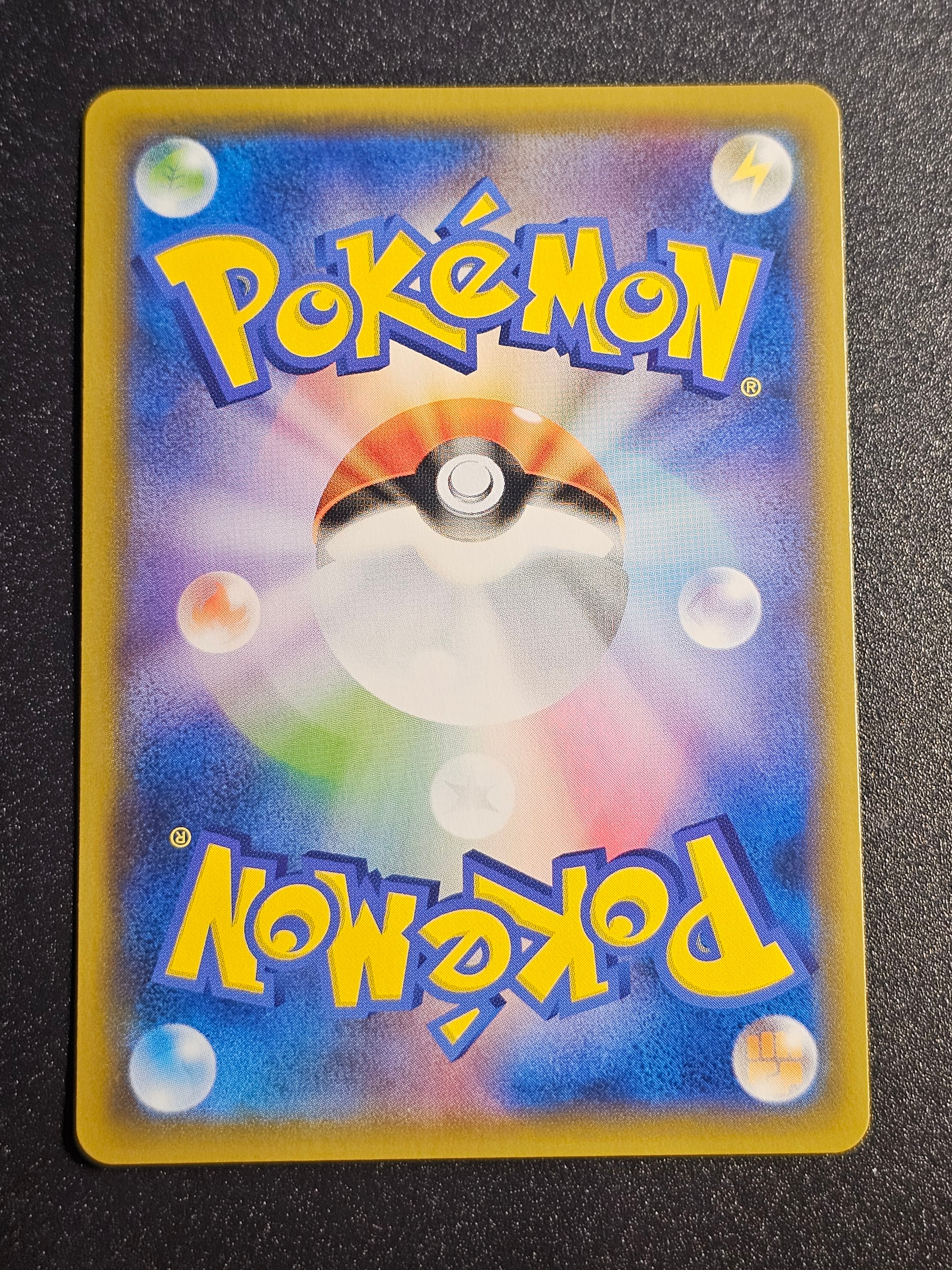 Pokemon TCG - Leafeon GX 012/066