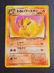 Pokemon TCG - Flareon No 136