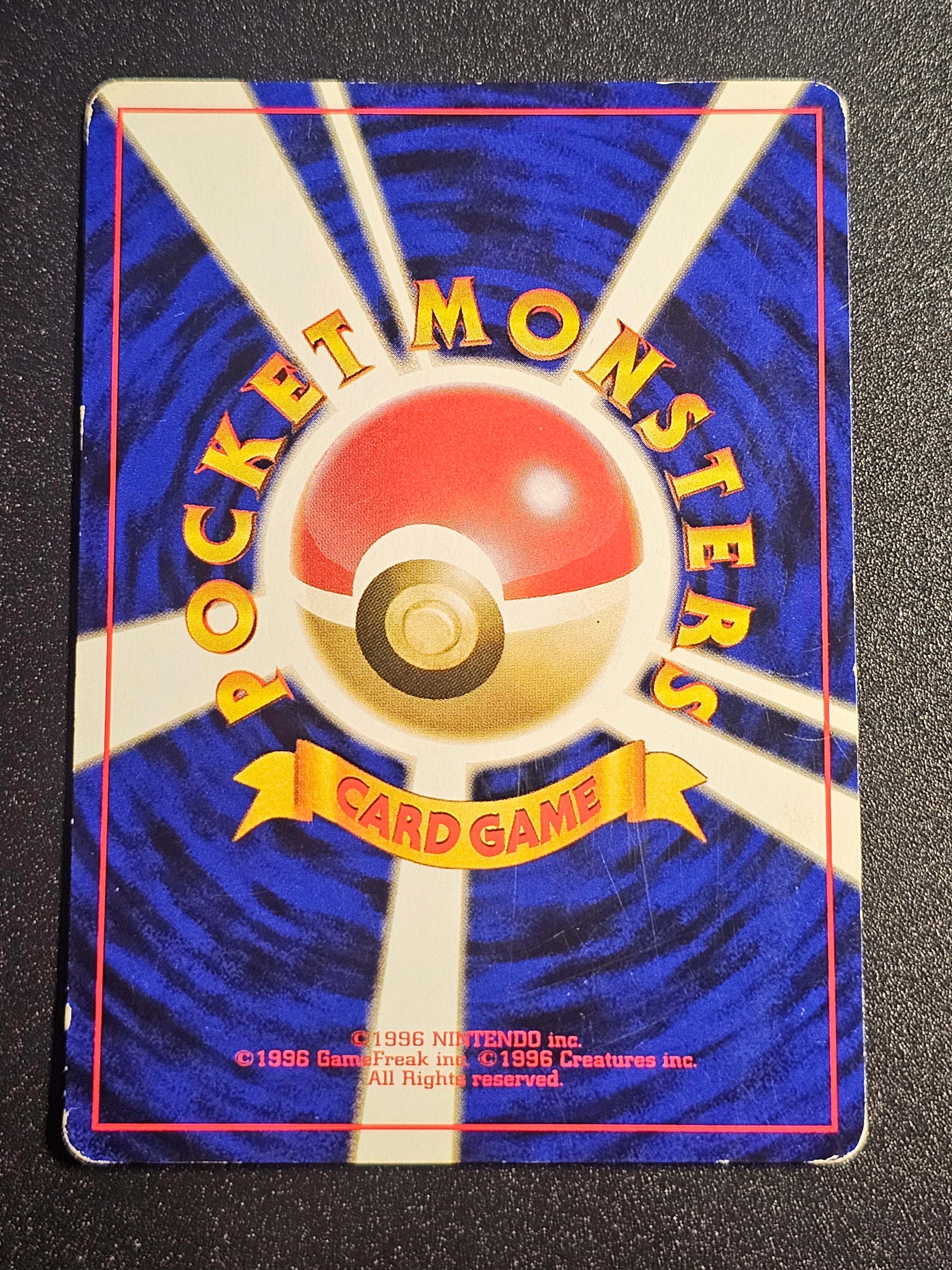 Pokemon TCG - Flareon No 136