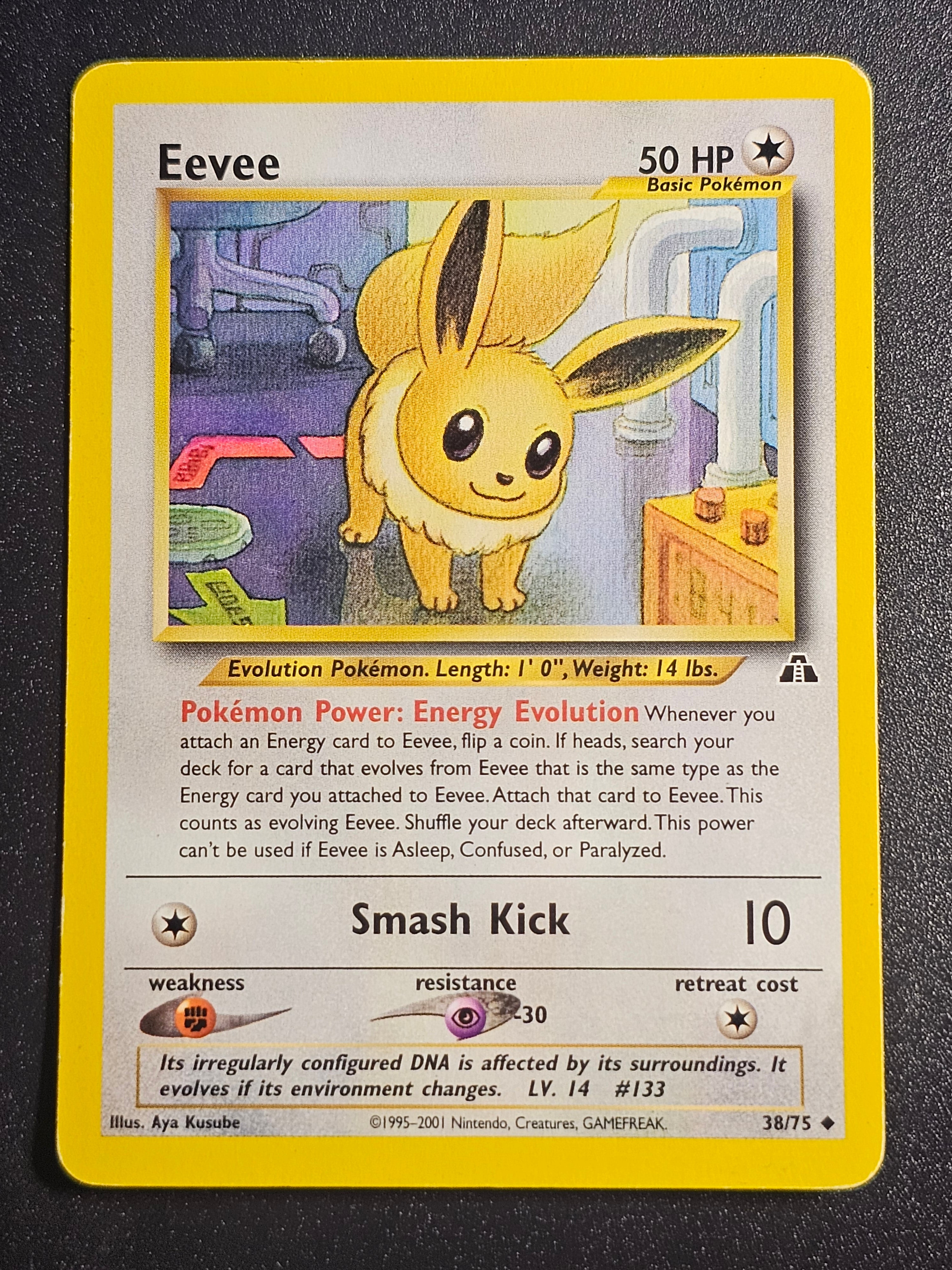 Pokemon TCG - Eevee 38/75