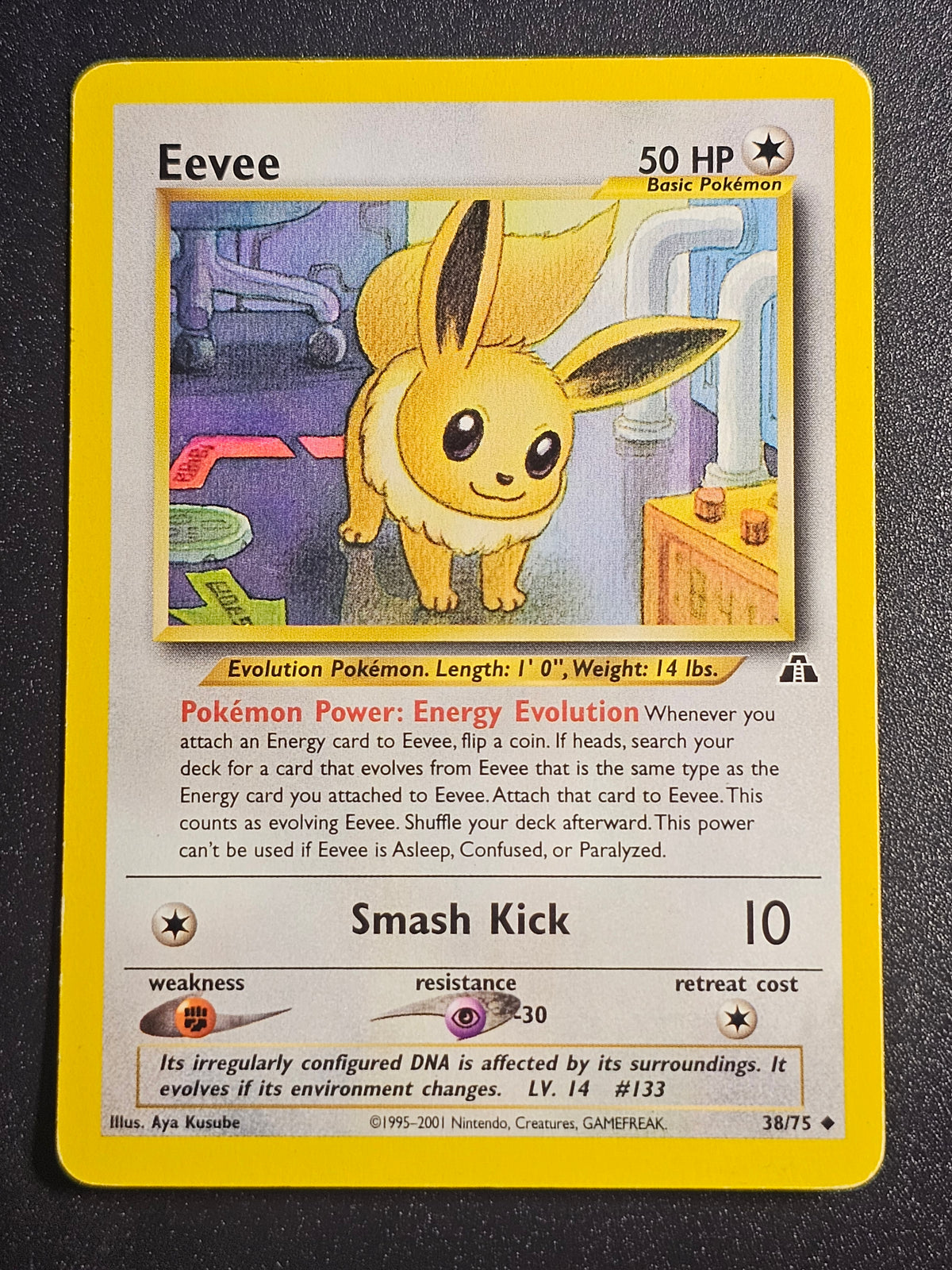 Pokemon TCG - Eevee 38/75