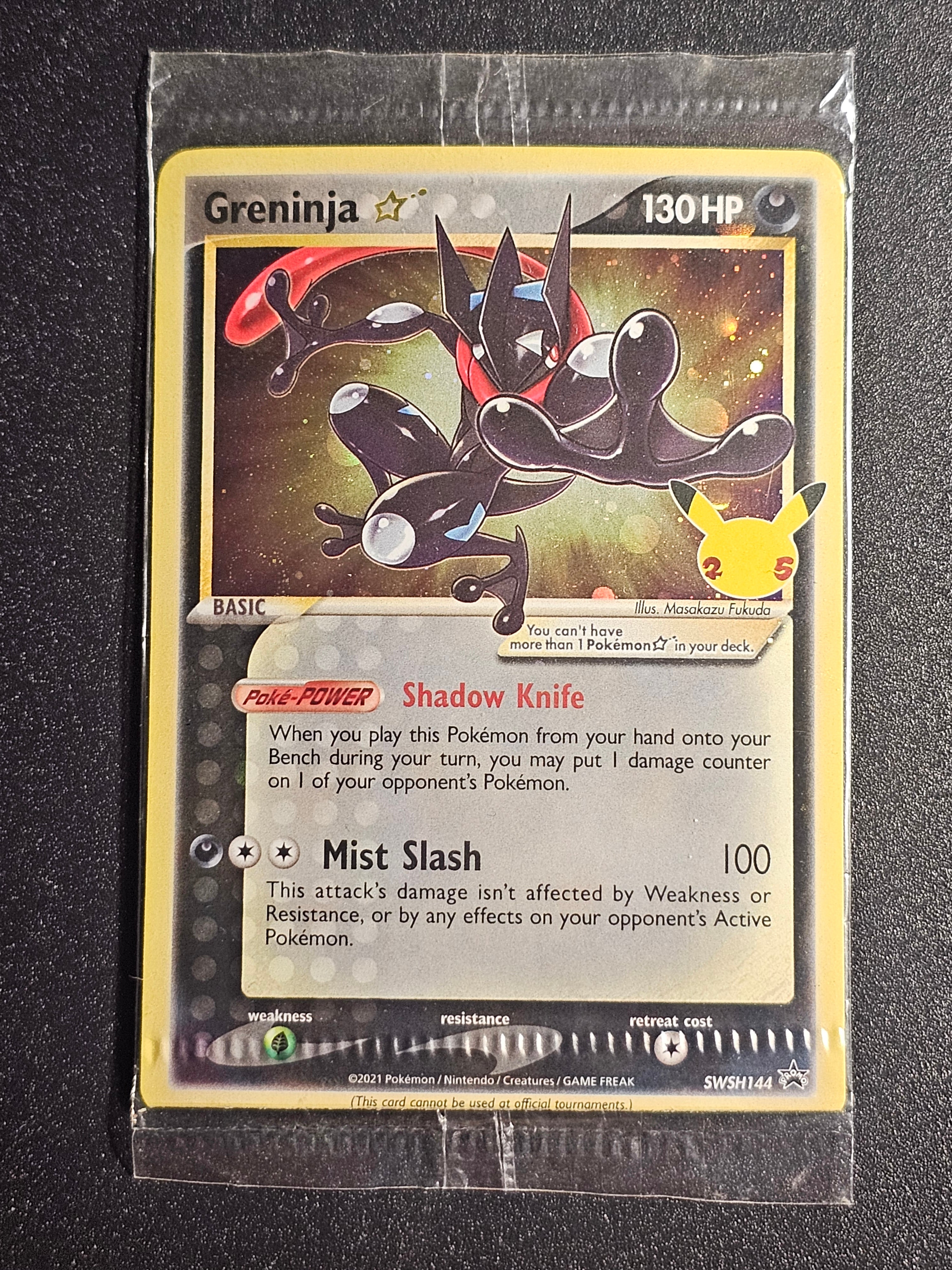 Pokemon TCG - Greninja SWSH144 Promo CRIMPED ERROR