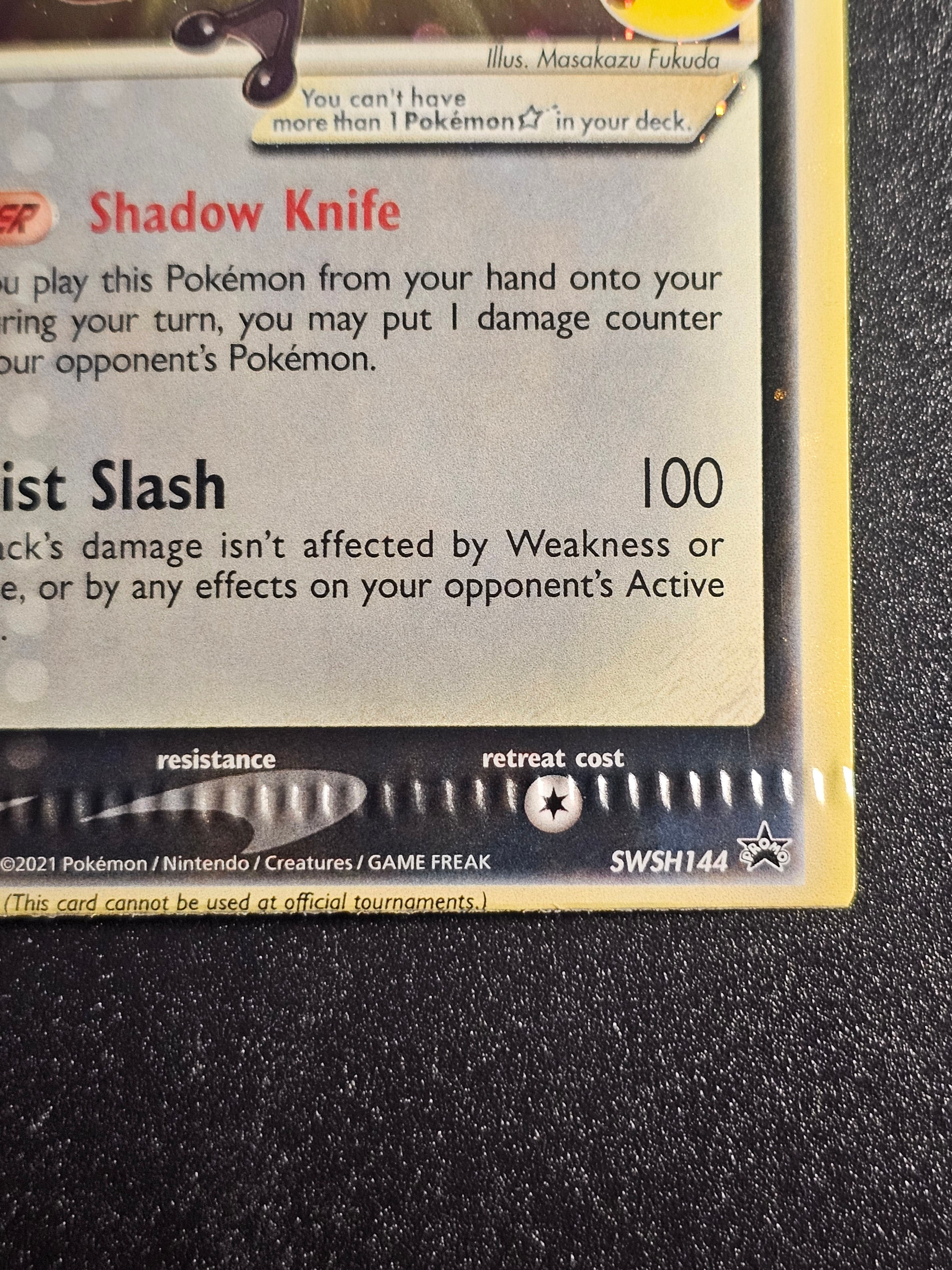Pokemon TCG - Greninja SWSH144 Promo CRIMPED ERROR