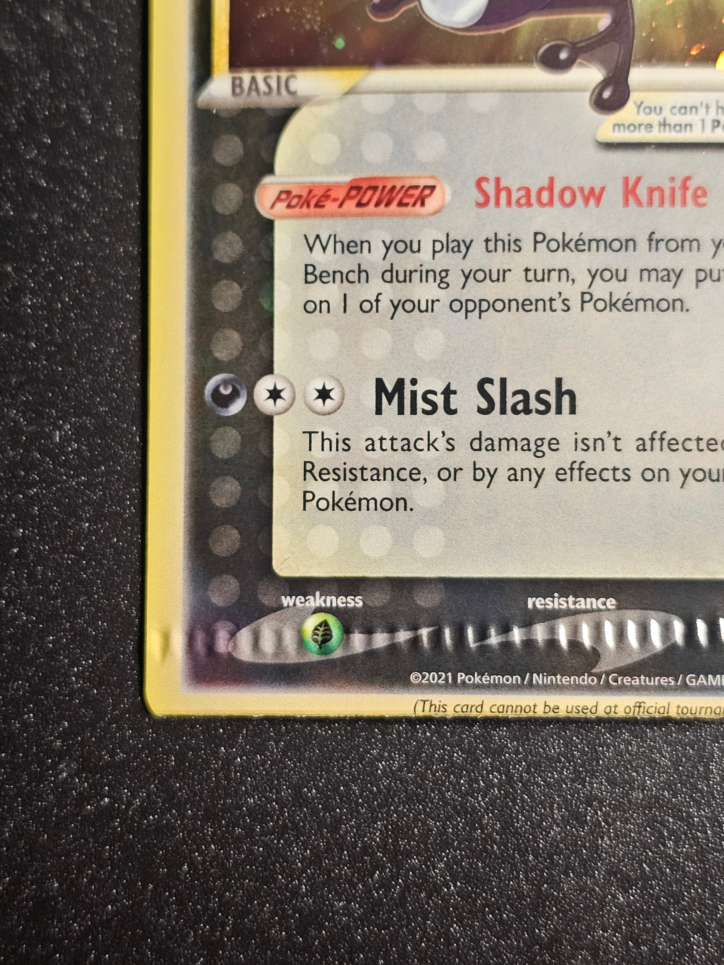 Pokemon TCG - Greninja SWSH144 Promo CRIMPED ERROR