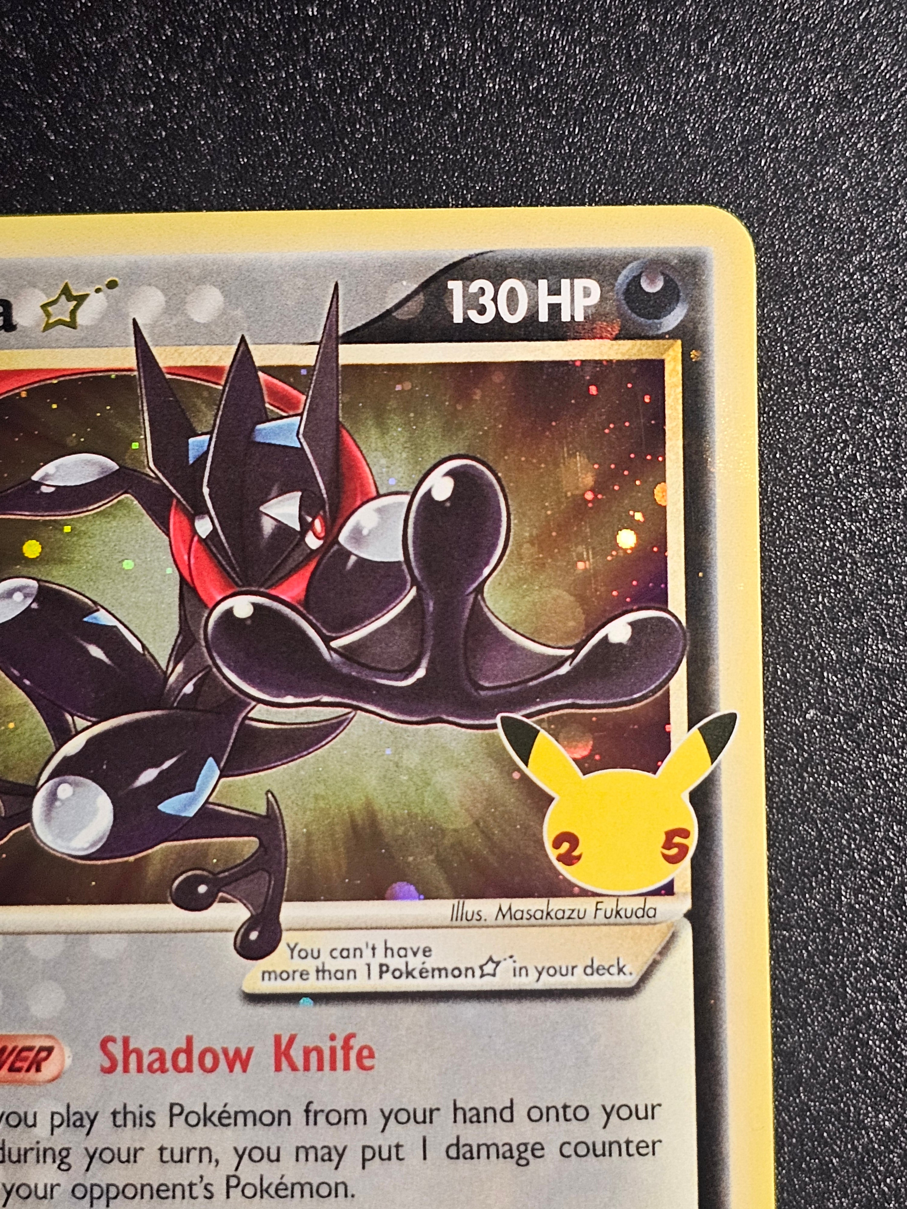 Pokemon TCG - Greninja SWSH144 Promo CRIMPED ERROR