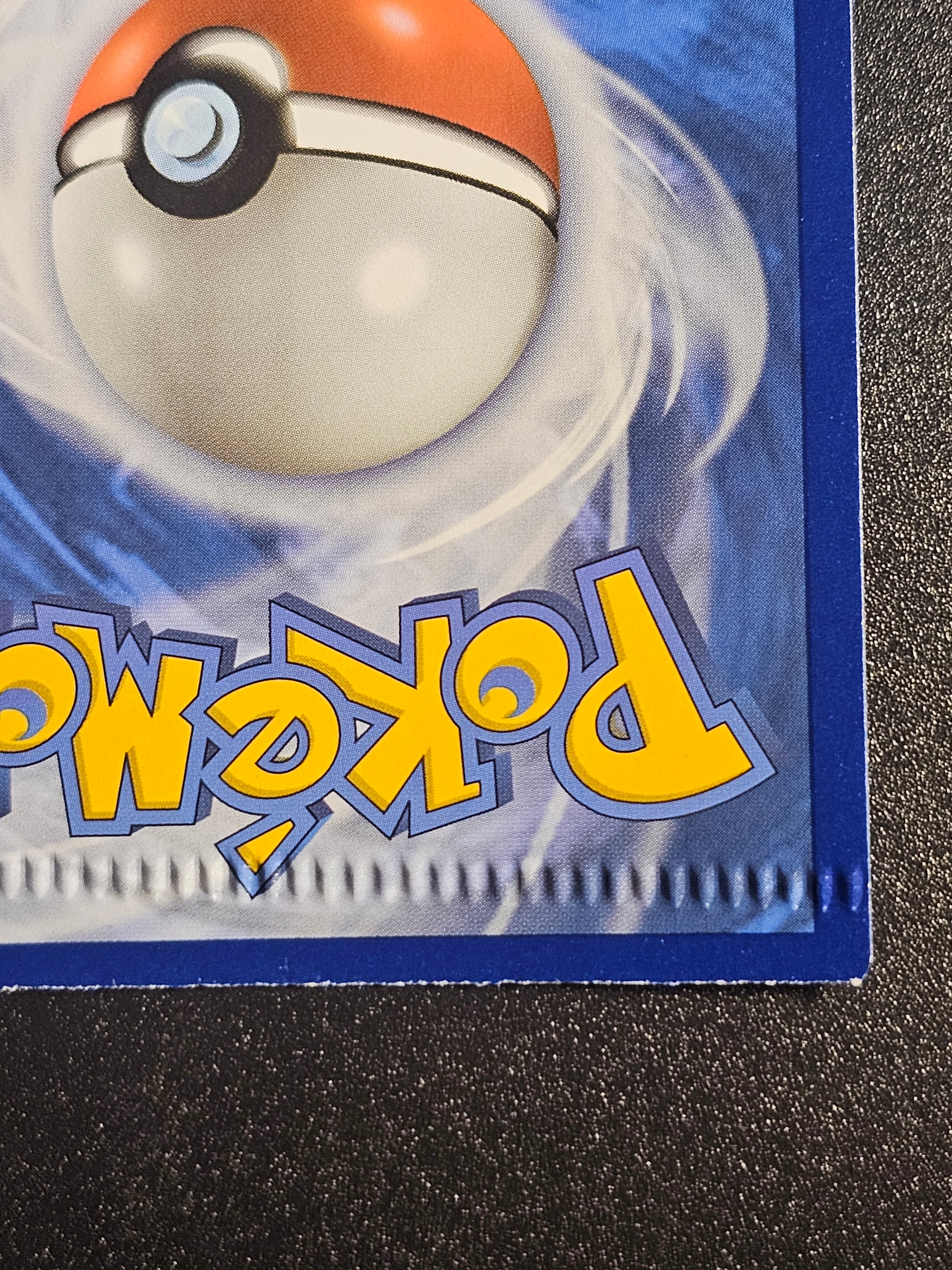 Pokemon TCG - Greninja SWSH144 Promo CRIMPED ERROR