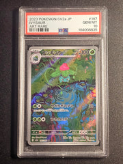 Pokemon TCG - Bulbasaur Ivysaur Venusaur AR/SAR Sequential Set Japanese 151