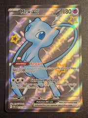 Pokemon TCG - Mew ex 216/091 Paldean Fates