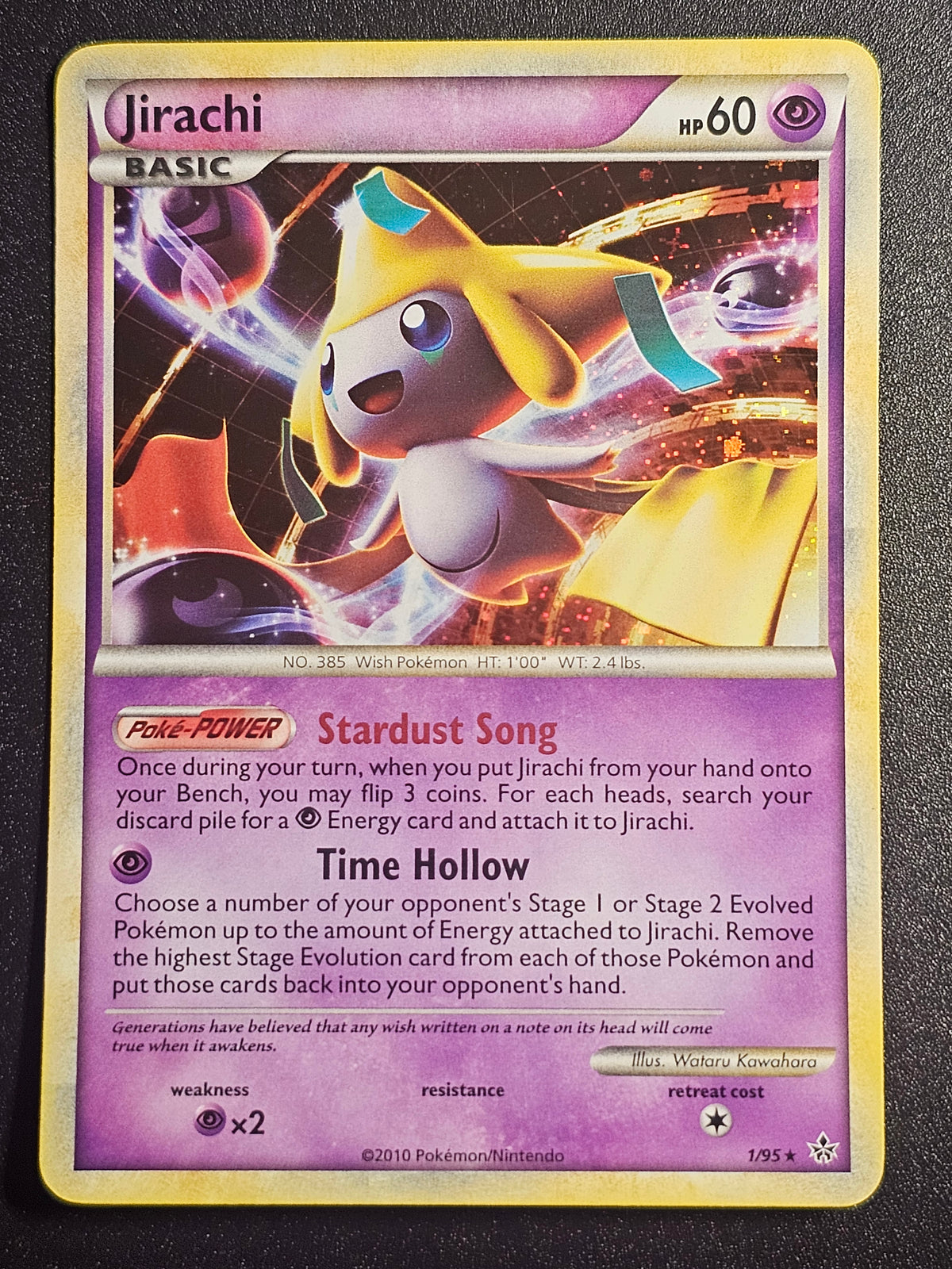Pokemon TCG - Jirachi1/95 Reverse Holo Unleashed