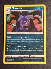 Pokemon TCG - Greninja 117/214 Holo Unbroken Bonds