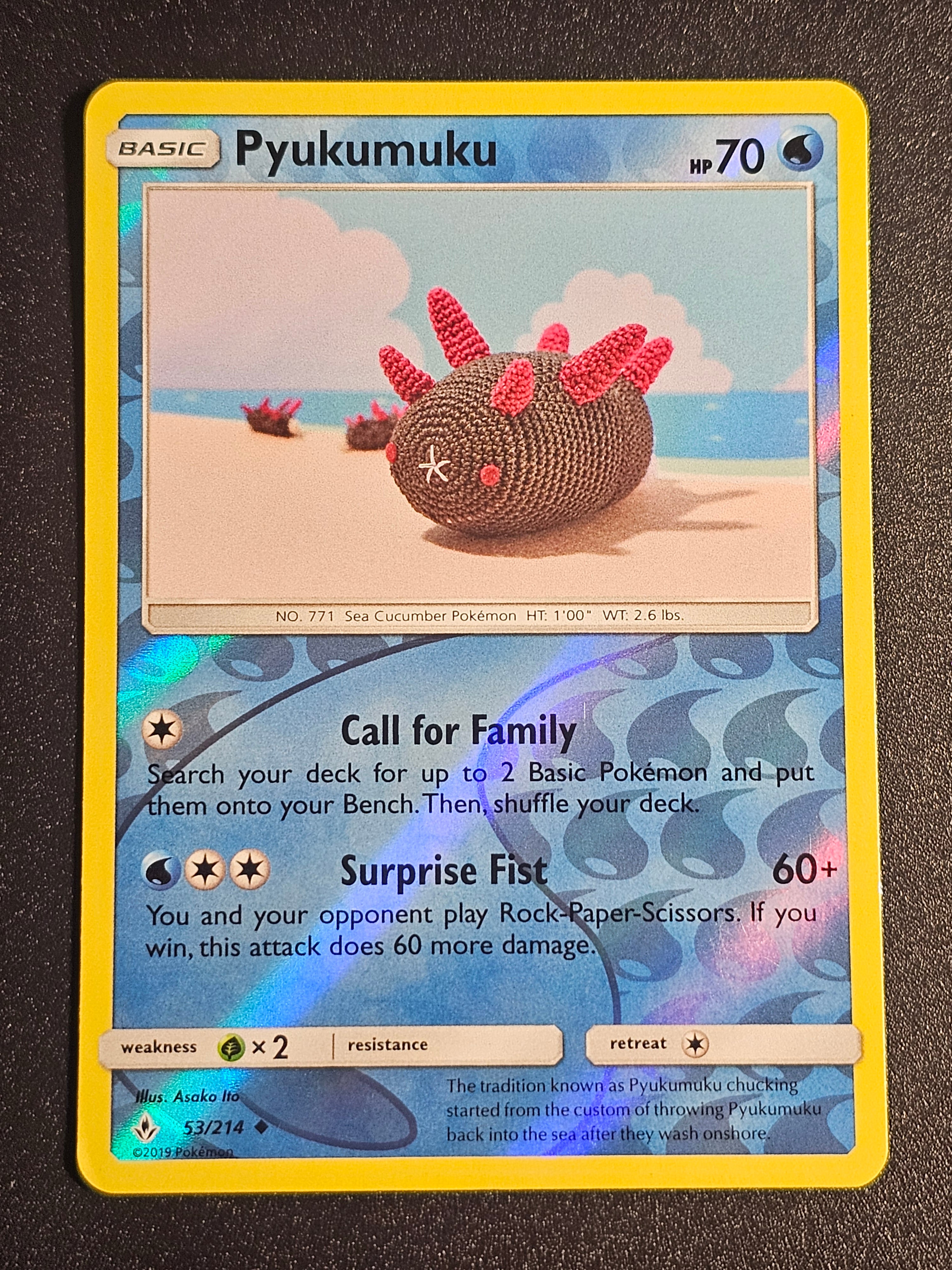 Pokemon TCG - Pyukumuku 53/214 Reverse Holo Unbroken Bonds
