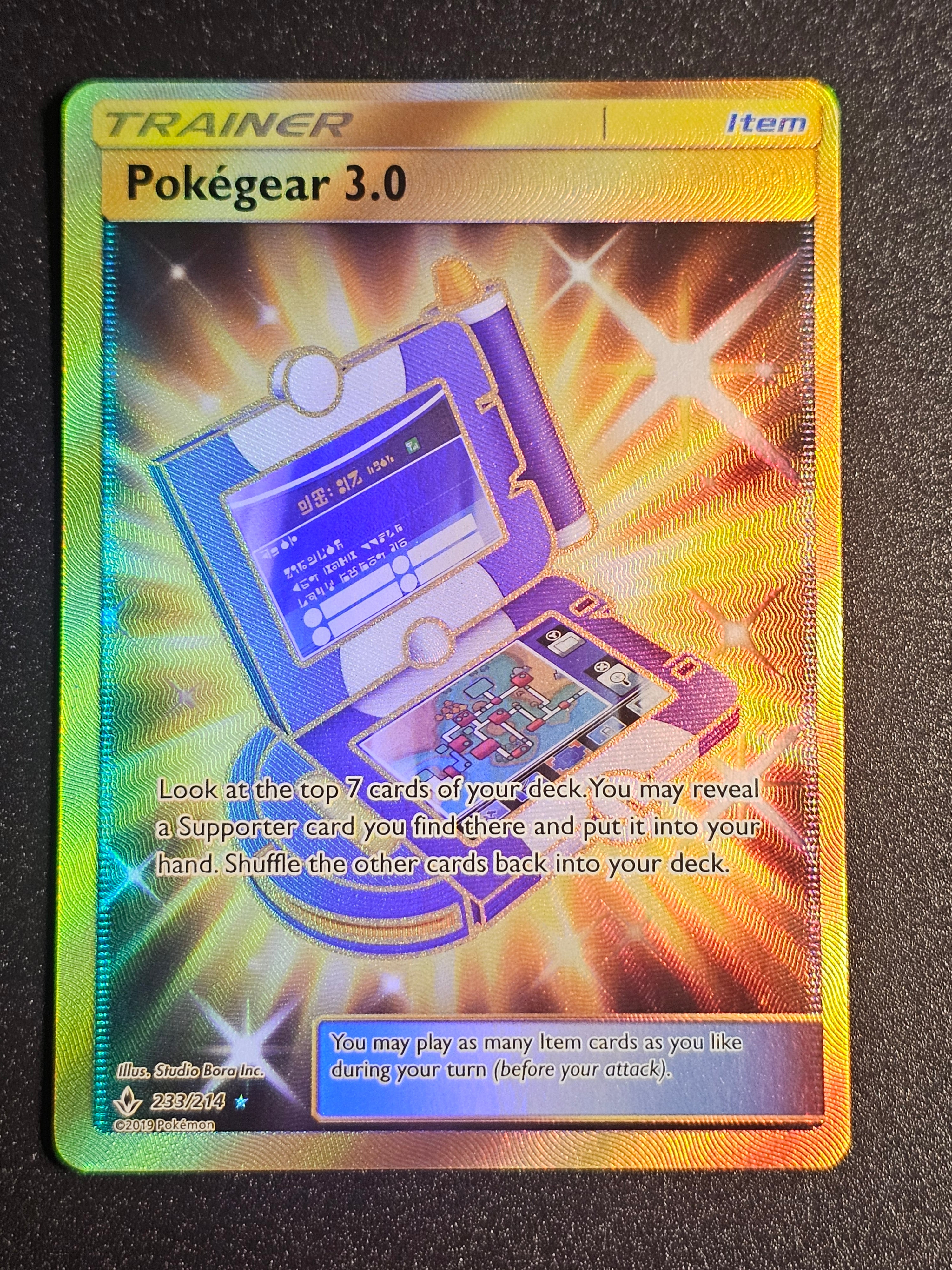 Pokemon TCG - Pokegear 3.0 233/214 Unbroken Bonds