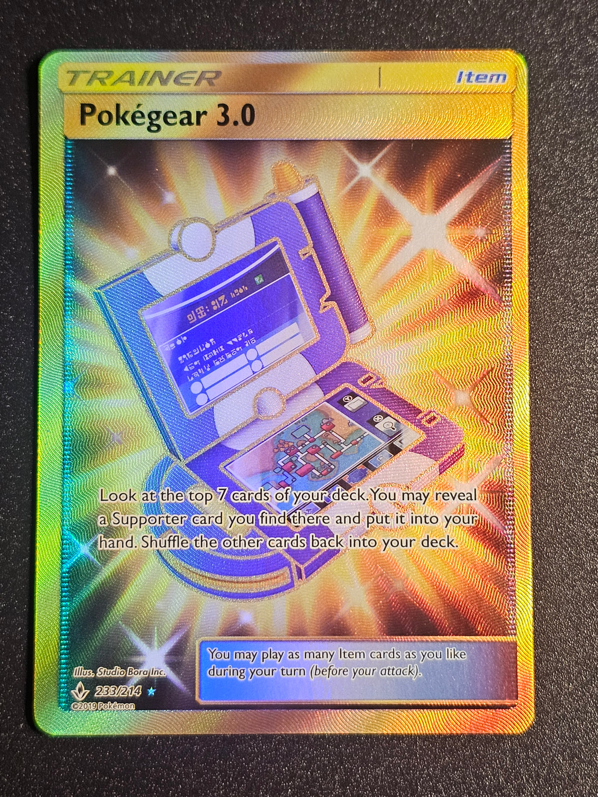Pokemon TCG - Pokegear 3.0 233/214 Unbroken Bonds