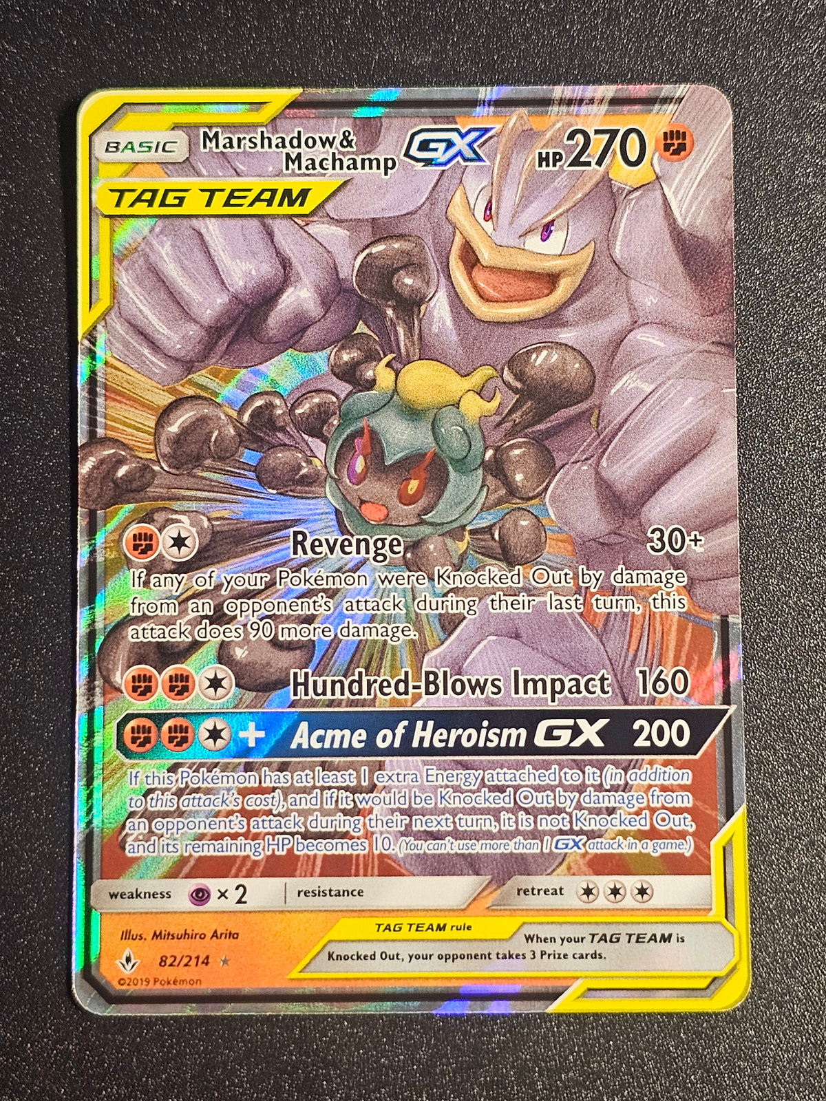 Pokemon TCG - Marshadow & Marchamp GX 82/214 Unbroken Bonds