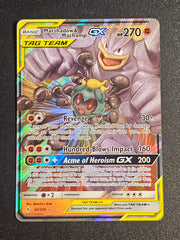 Pokemon TCG - Marshadow & Marchamp GX 82/214 Unbroken Bonds