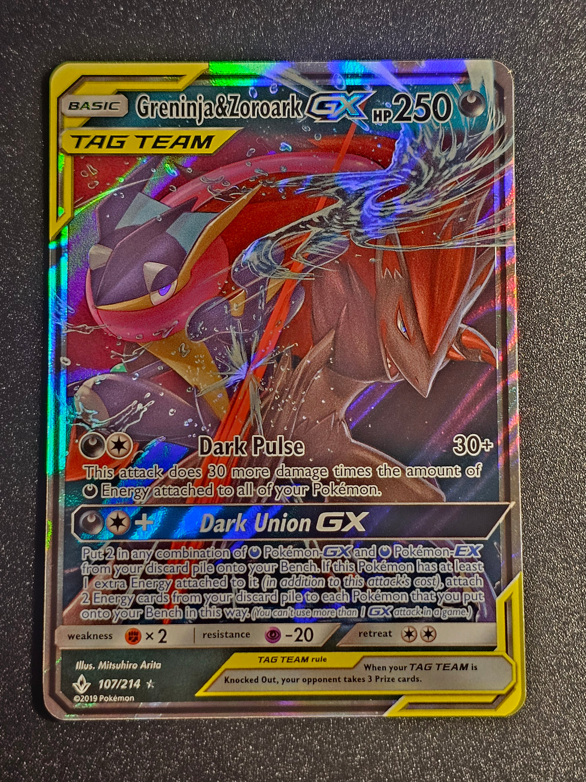 Pokemon TCG - Greninja & Zoroark GX 107/214 Unbroken Bonds