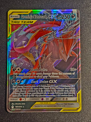 Pokemon TCG - Greninja & Zoroark GX 107/214 Unbroken Bonds