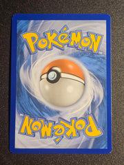 Pokemon TCG - Pheromosa & Buzzwole GX 1/214 Unbroken Bonds