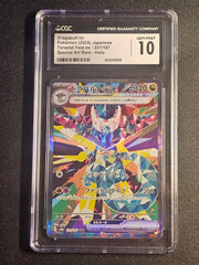 Pokemon TCG - Dragapult EX CGC 10 Terestial Festival 221/187
