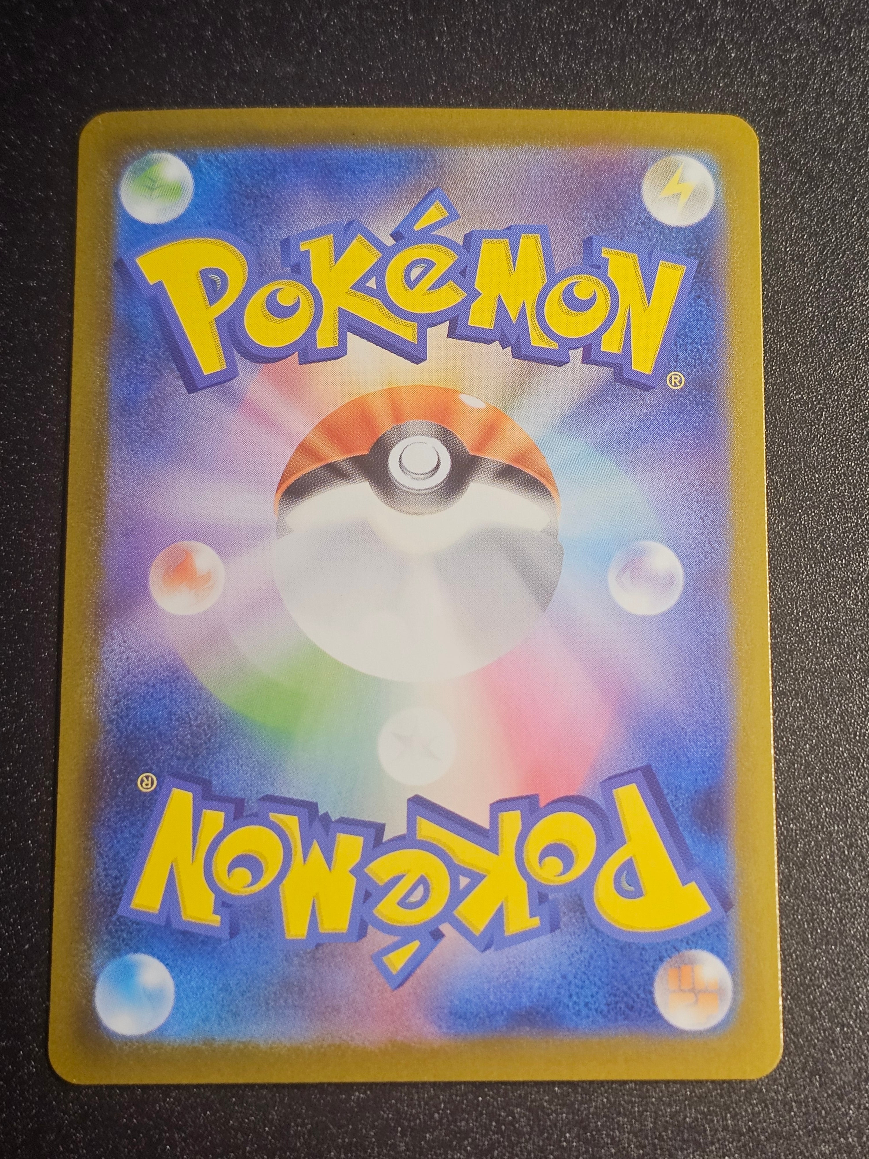 Pokemon TCG - Bulbasaur 064/063 Mega Brave