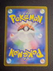 Pokemon TCG - Bulbasaur 166/165 Japanese 151
