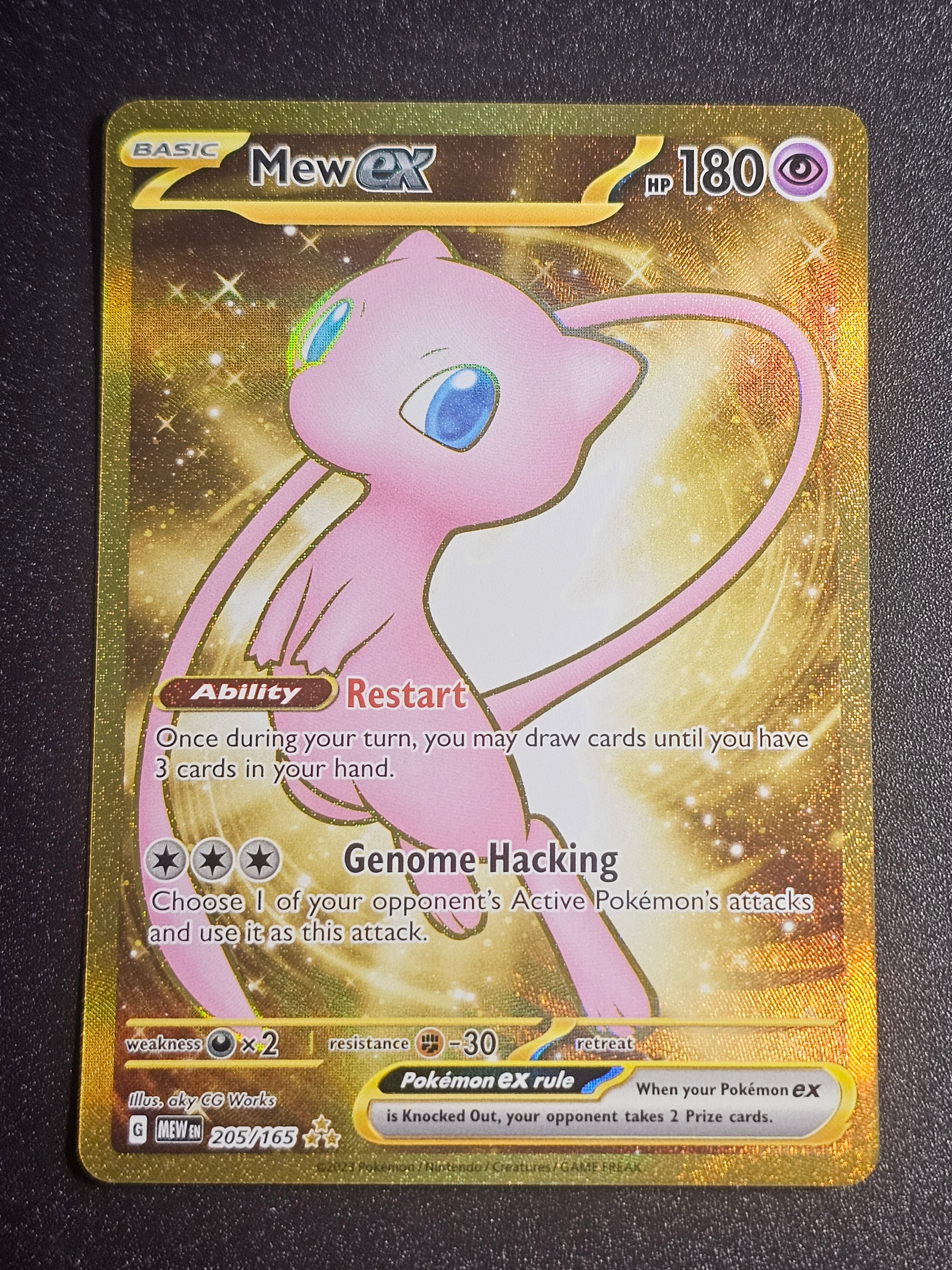 Pokemon TCG - Mew EX 205/165 Scarlet & Violet 151