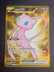 Pokemon TCG - Mew EX 205/165 Scarlet & Violet 151
