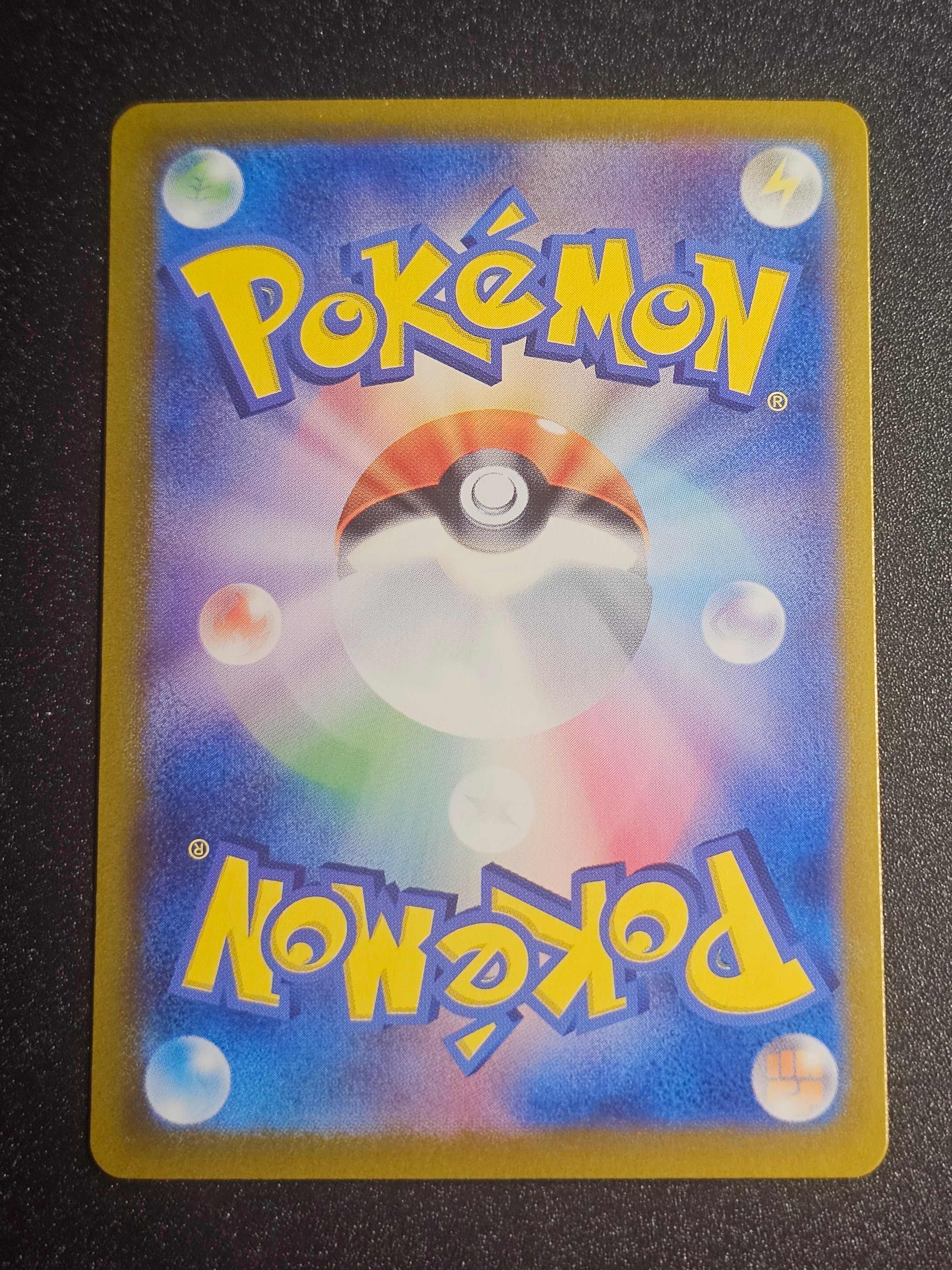 Pokemon TCG - Eevee 078/066 Crimson Haze