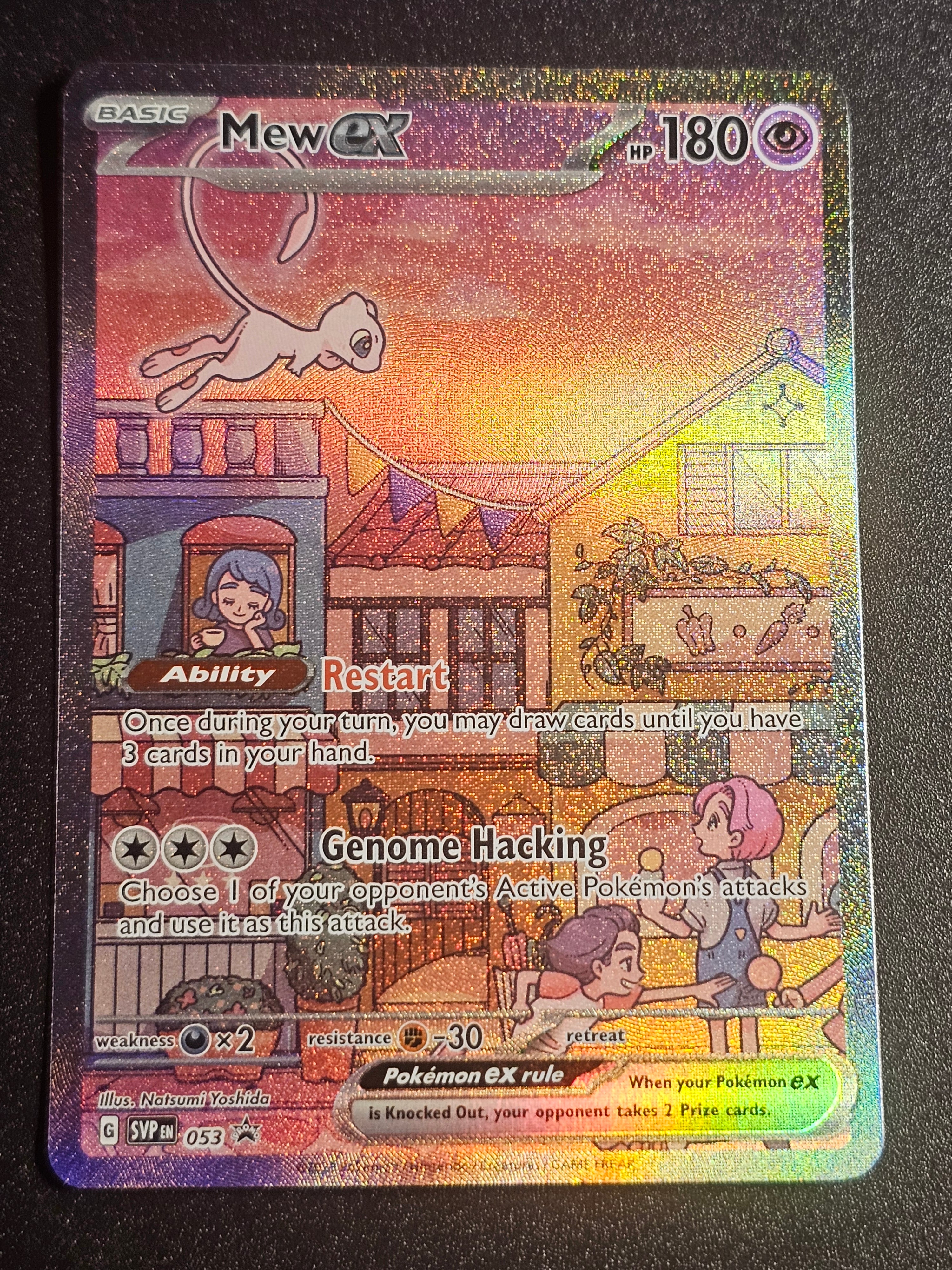 Pokemon TCG - Mew EX 053 Promo