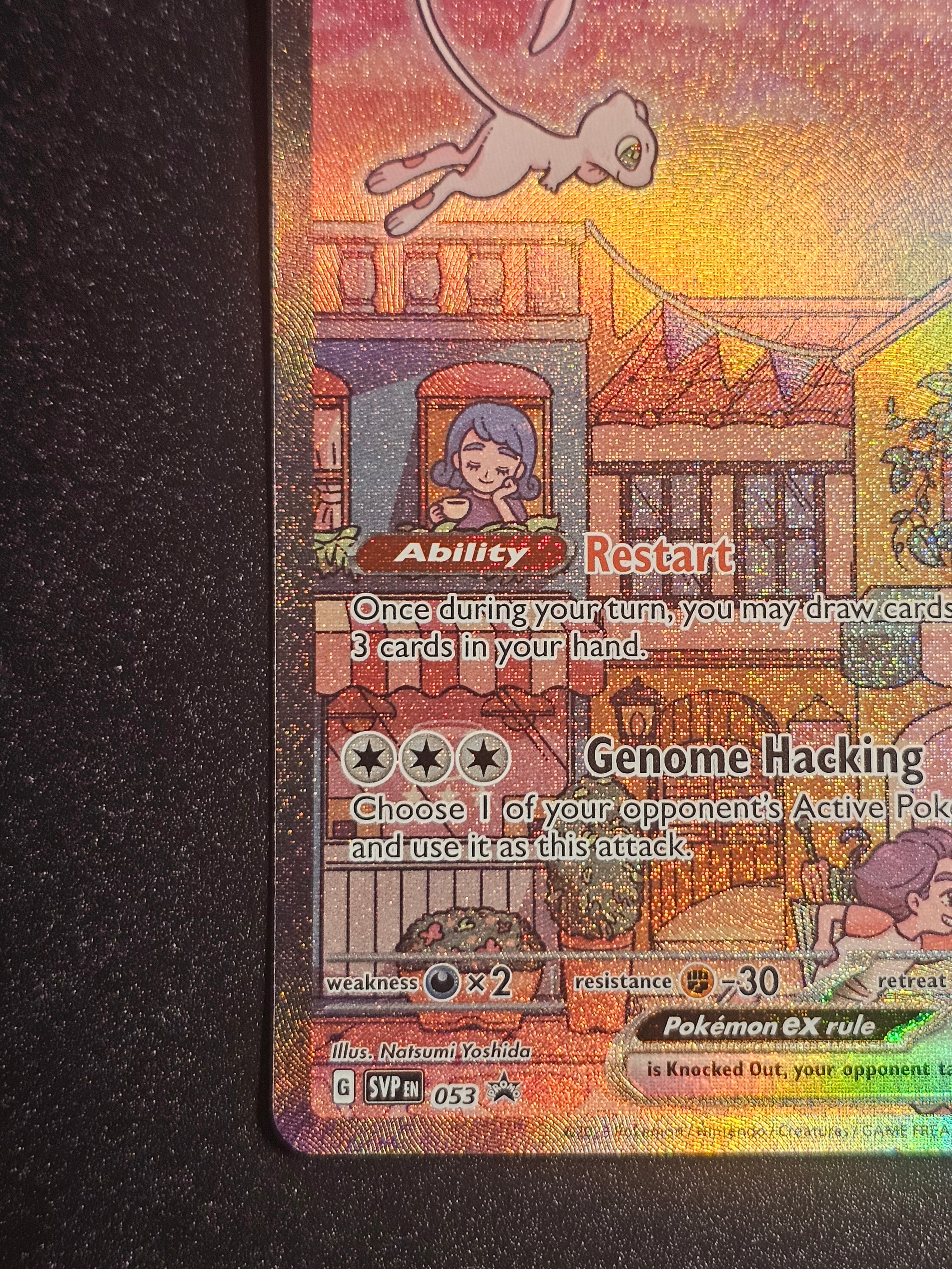 Pokemon TCG - Mew EX 053 Promo
