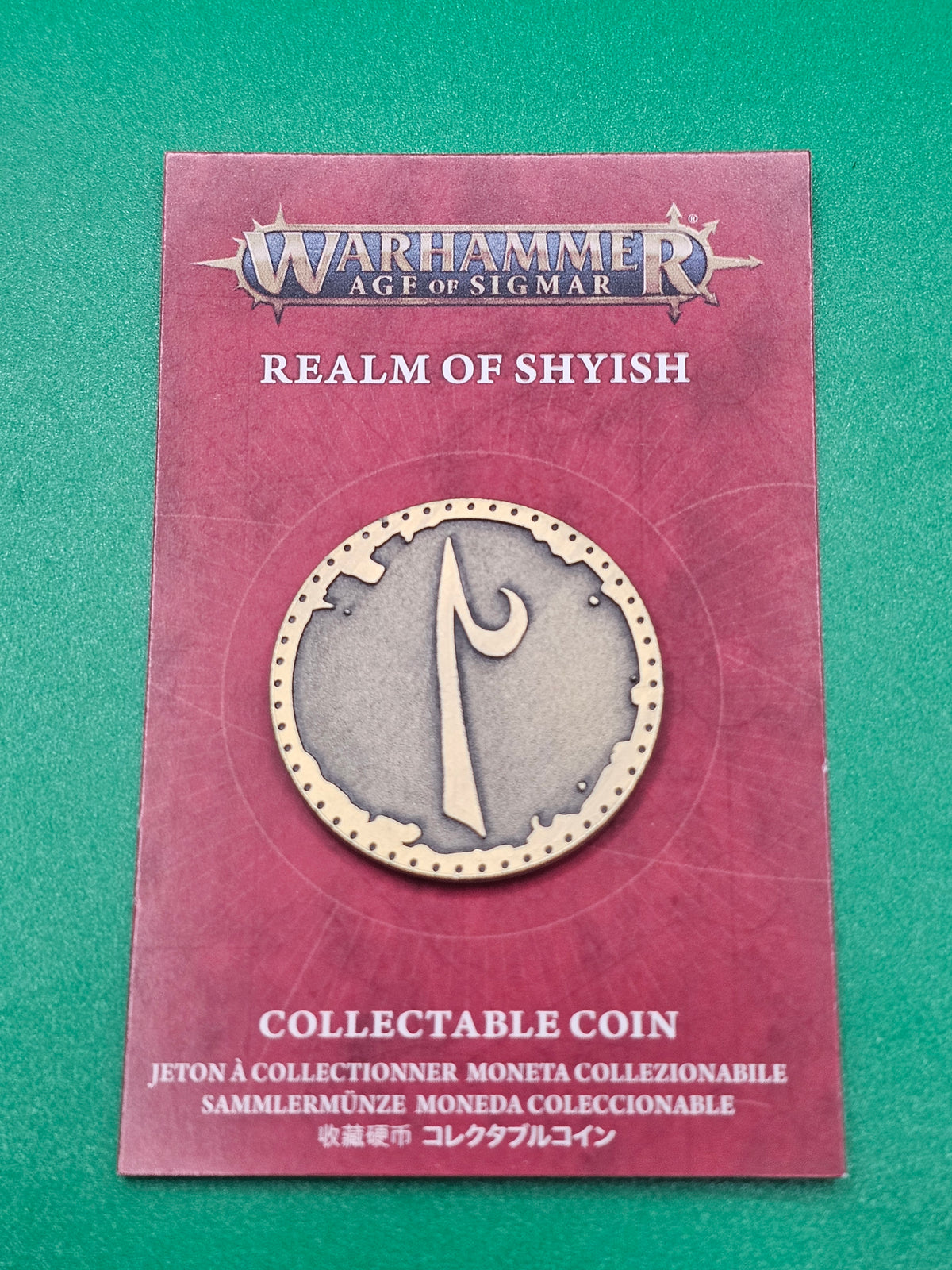 Warhammer Age of Sigmar Realm of Shyish Collectable Coin