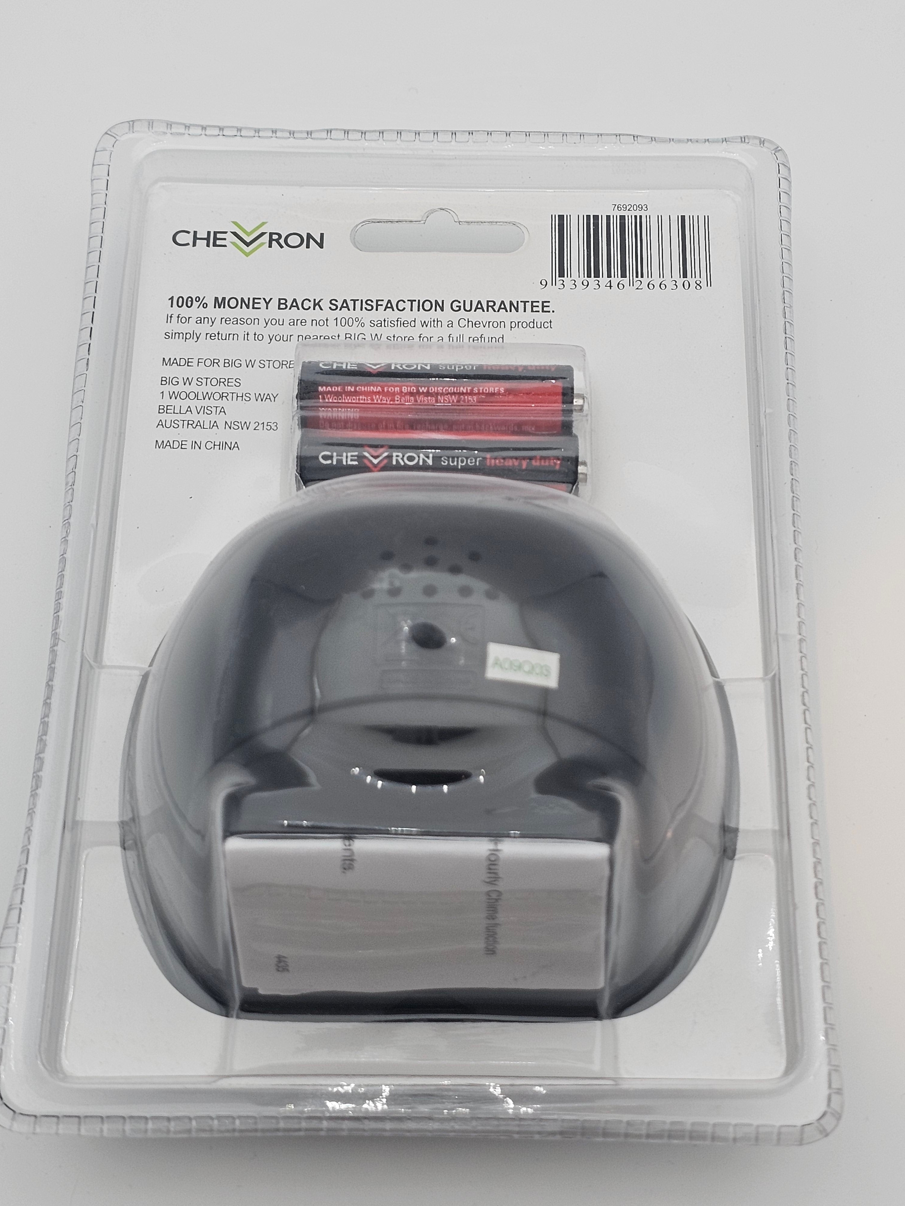 Chevron Talking Alarm Clock Digital