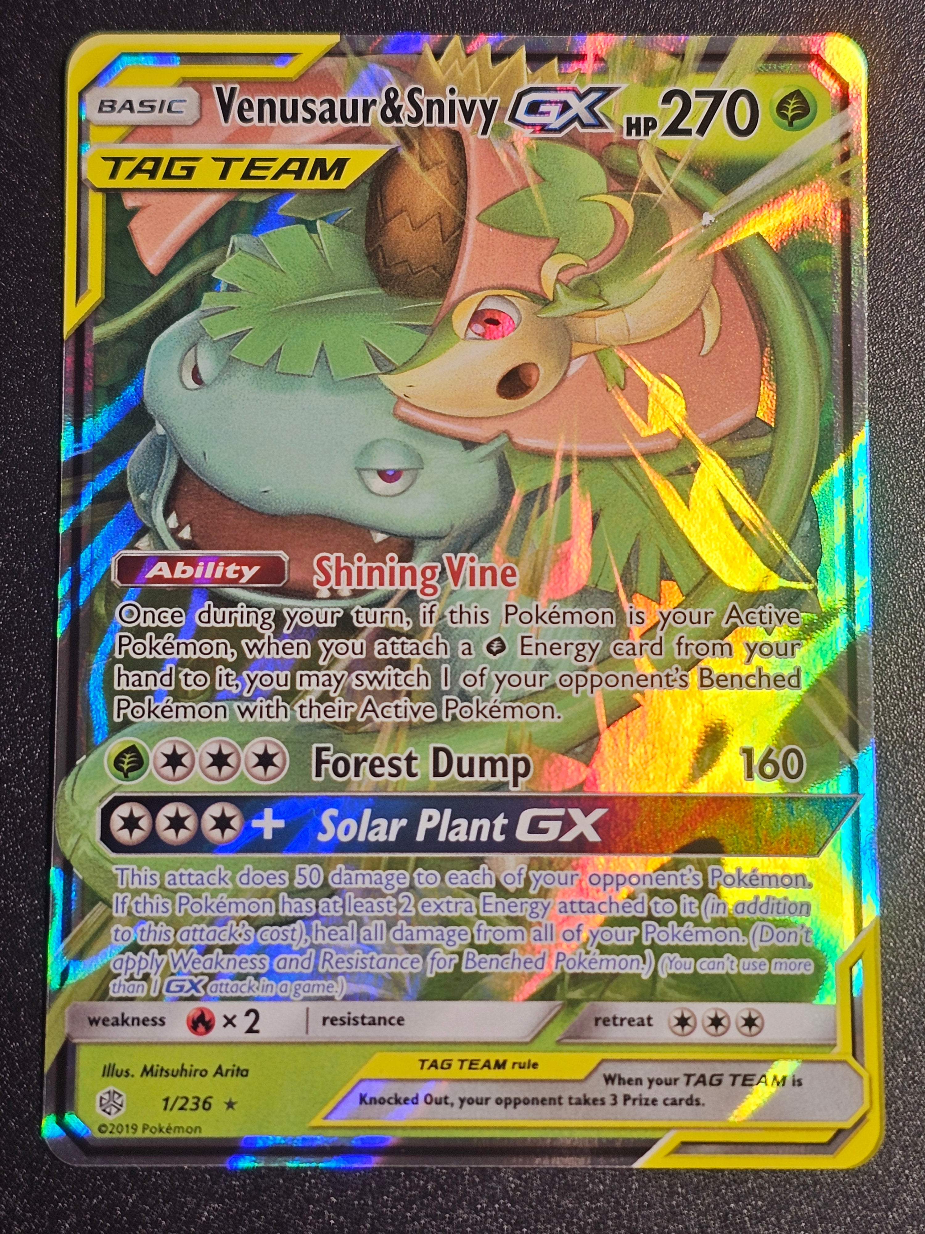 Venusaur & Snivy GX 1/236 Cosmic Eclipse