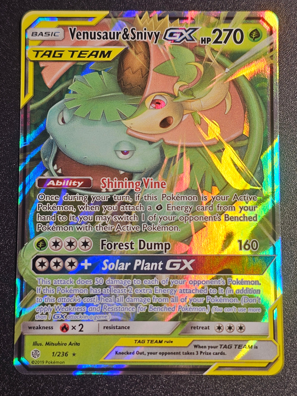 Venusaur & Snivy GX 1/236 Cosmic Eclipse