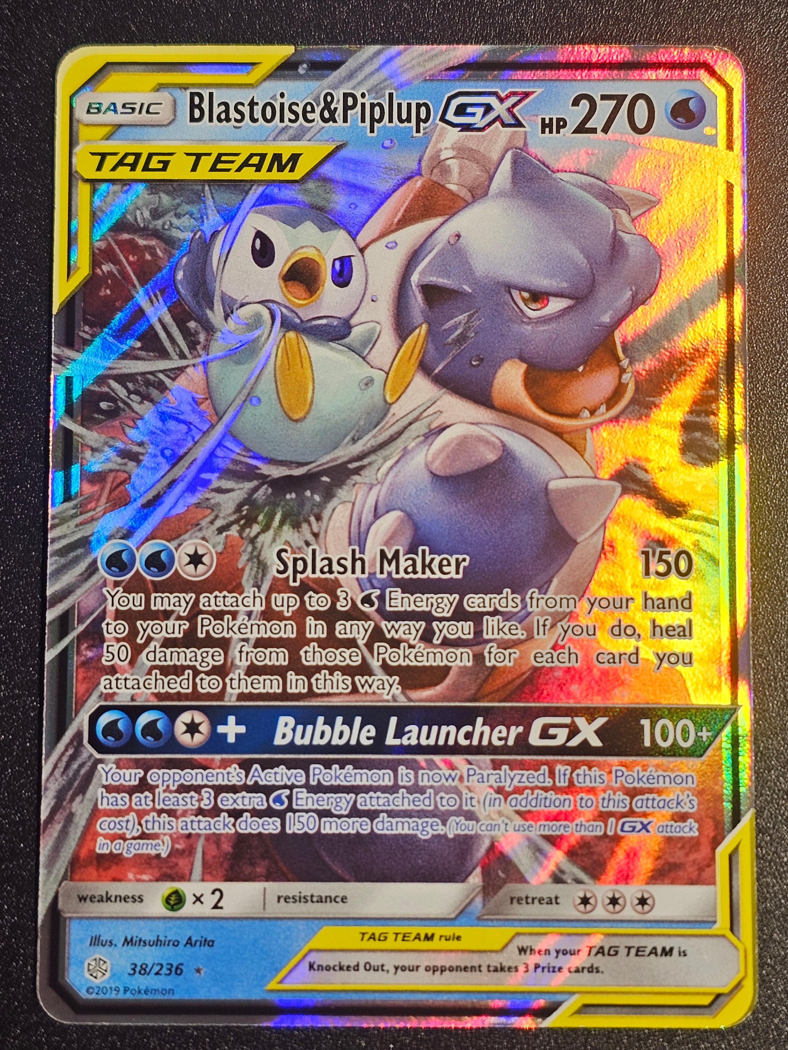 Blastoise & Piplup GX 38/236 Cosmic Eclipse