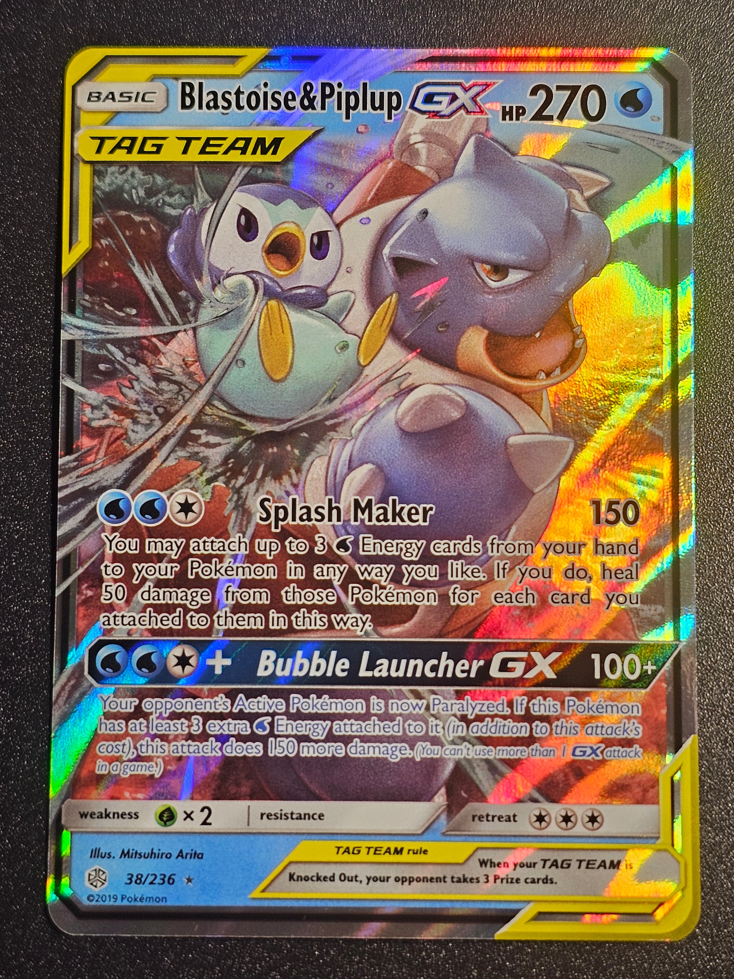 Blastoise & Piplup GX 38/236 Cosmic Eclipse