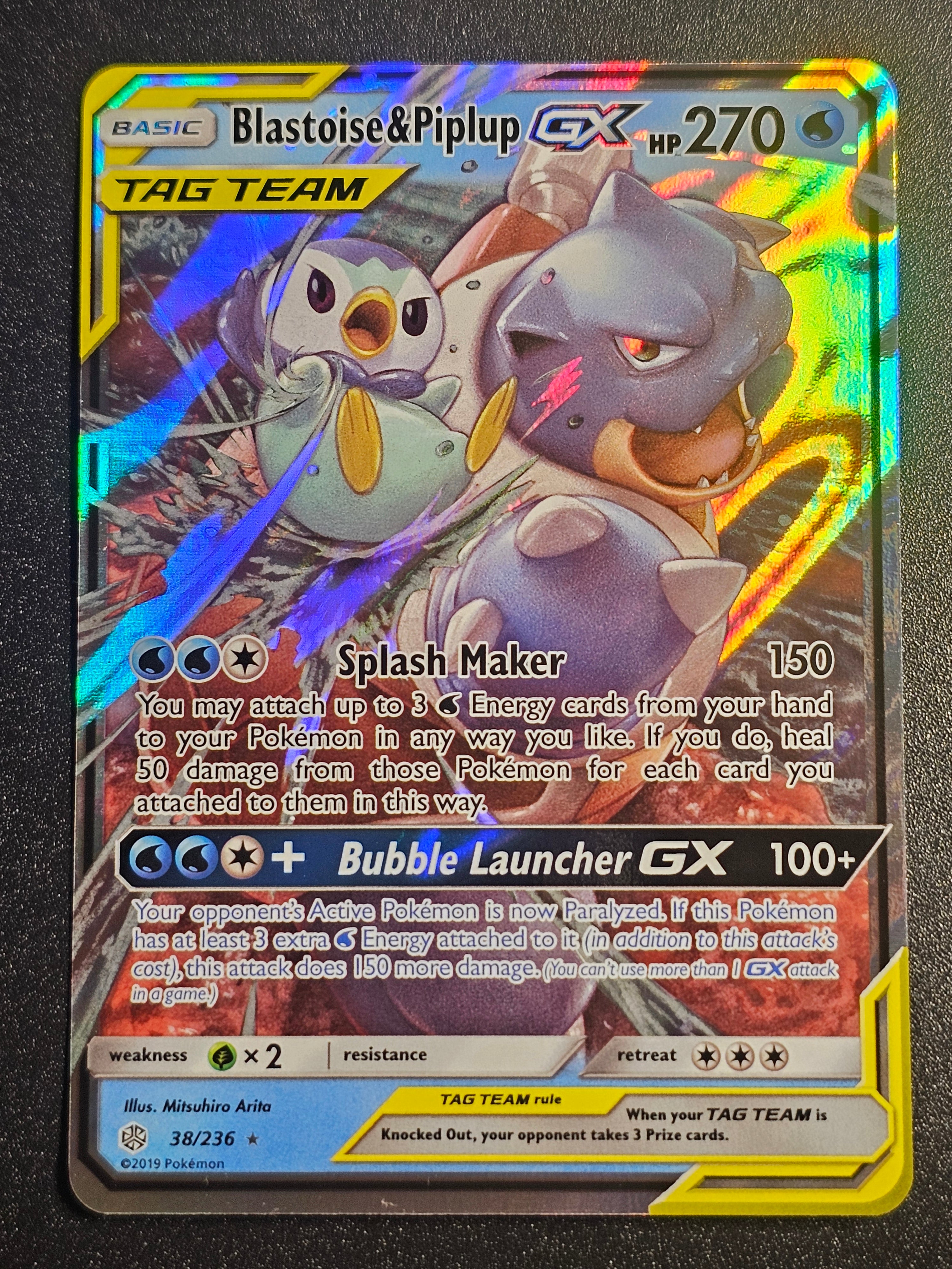 Blastoise & Piplup GX 38/236 Cosmic Eclipse
