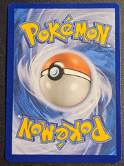 Blastoise & Piplup GX 38/236 Cosmic Eclipse