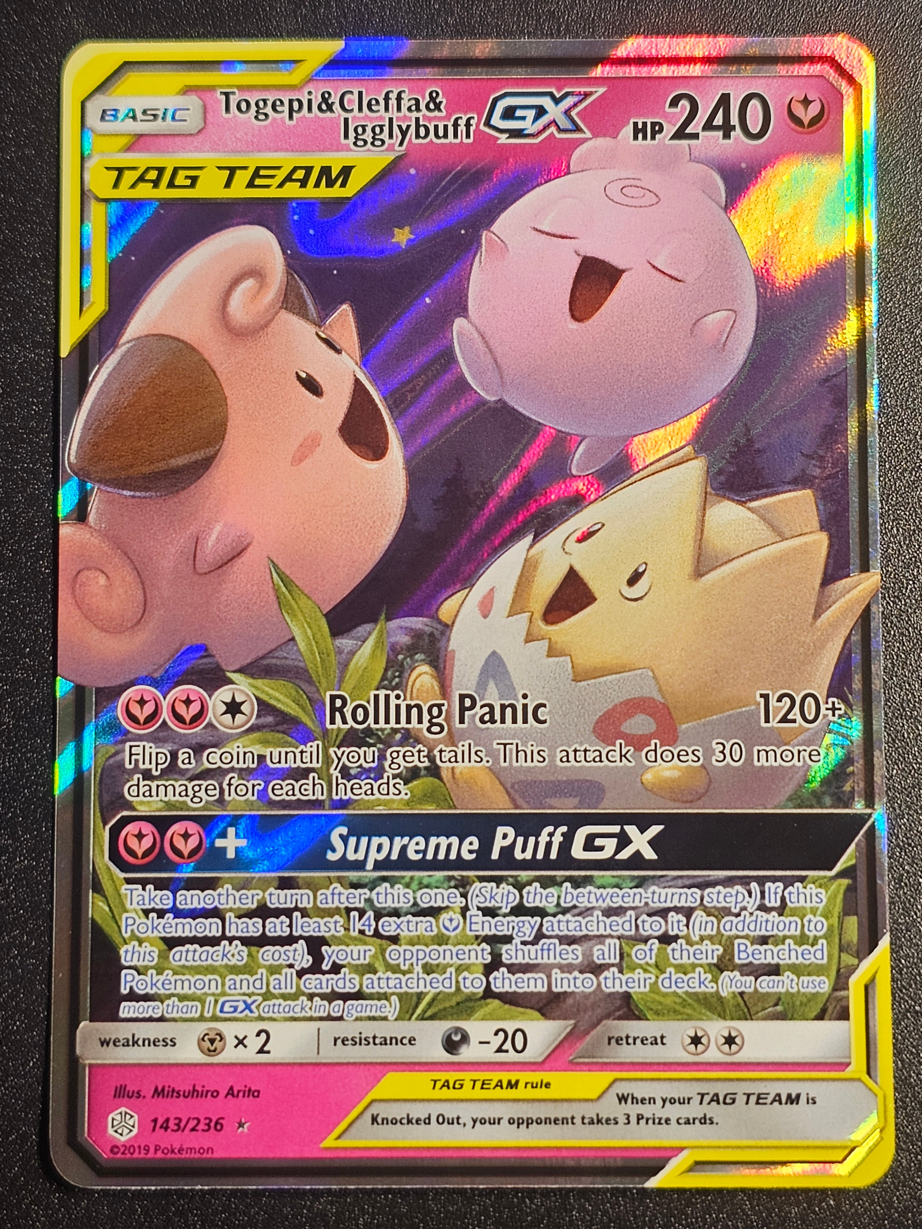 Togepi & Cleffa & Igglybuff GX 143/236 Cosmic Eclipse