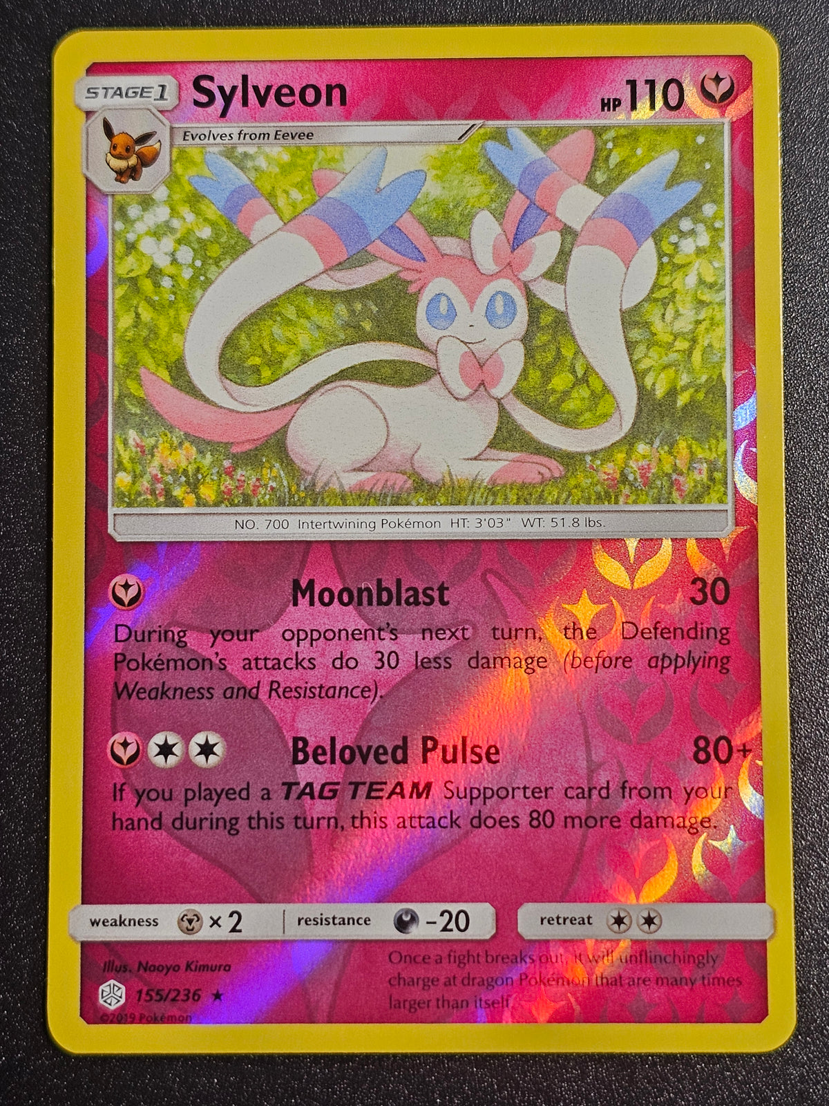 Pokemon TCG - Sylveon 155/236 Reverse Holo Cosmic Eclipse