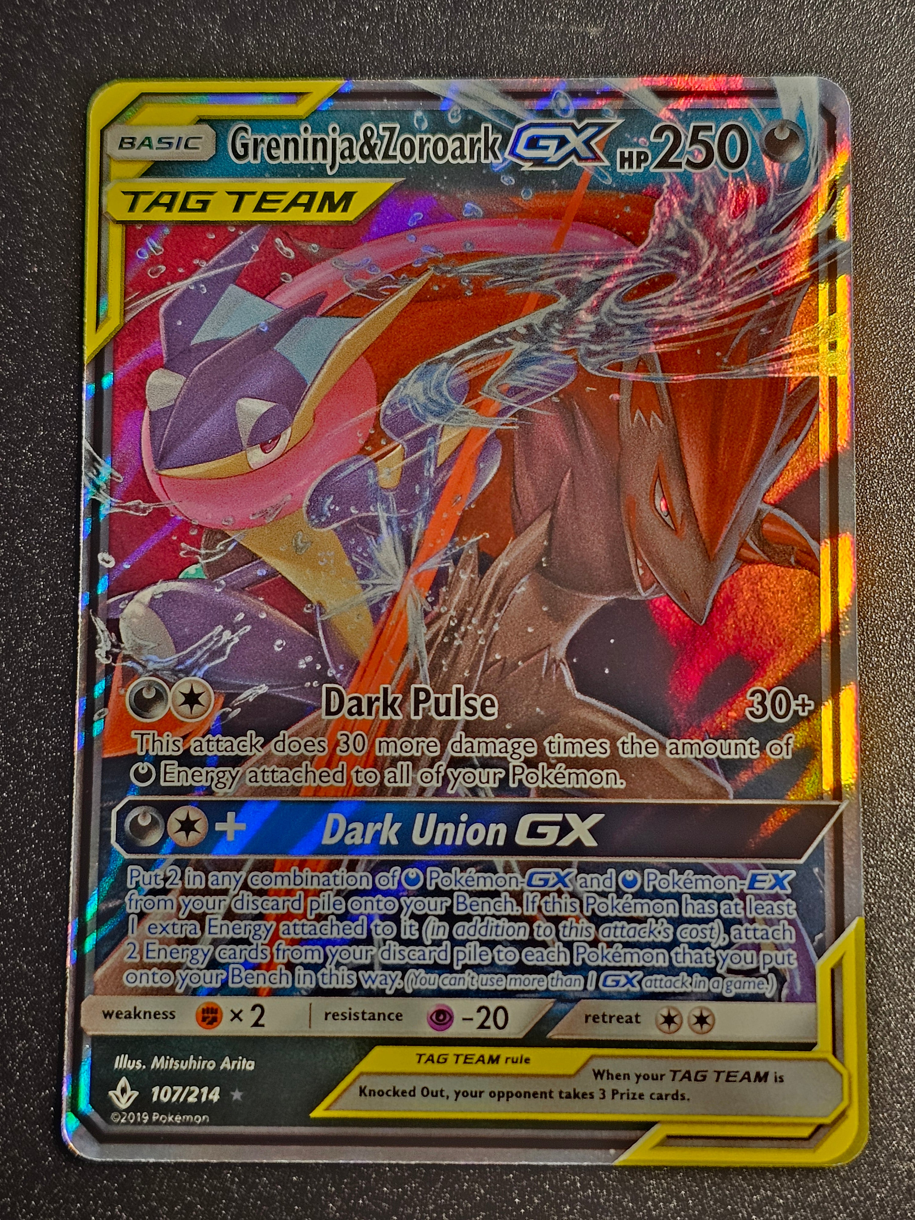 Pokemon TCG - Greninja & Zoroark GX 107/214 Unbroken Bonds