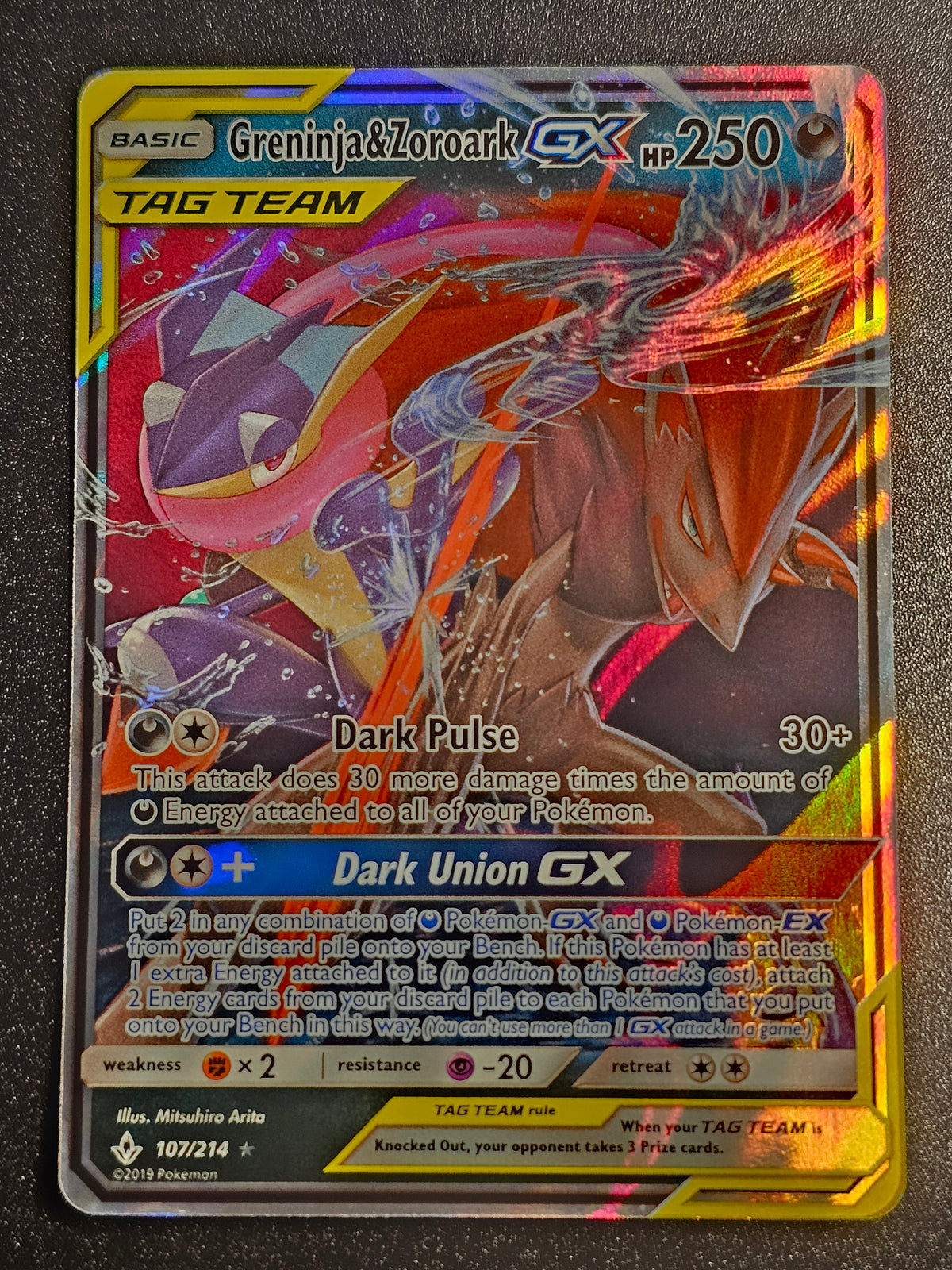 Pokemon TCG - Greninja & Zoroark GX 107/214 Unbroken Bonds